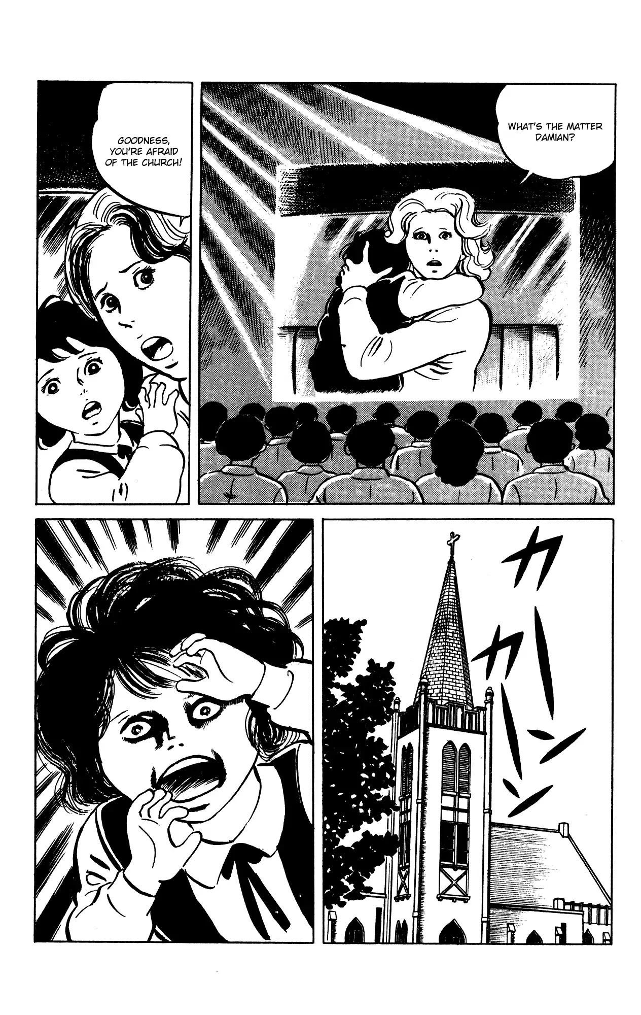 Eko Eko Azaraku chapter 64 page 3