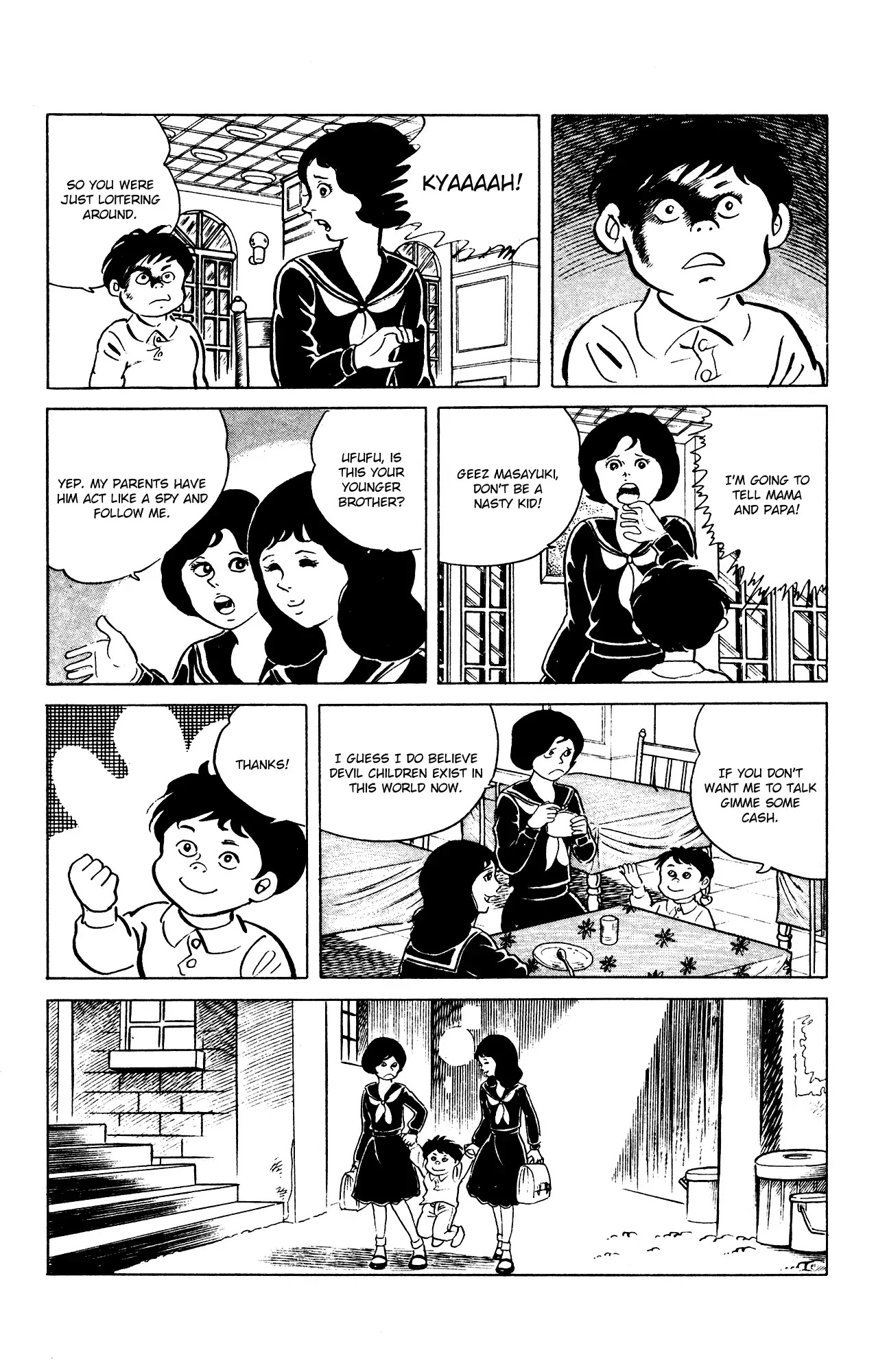 Eko Eko Azaraku chapter 64 page 7