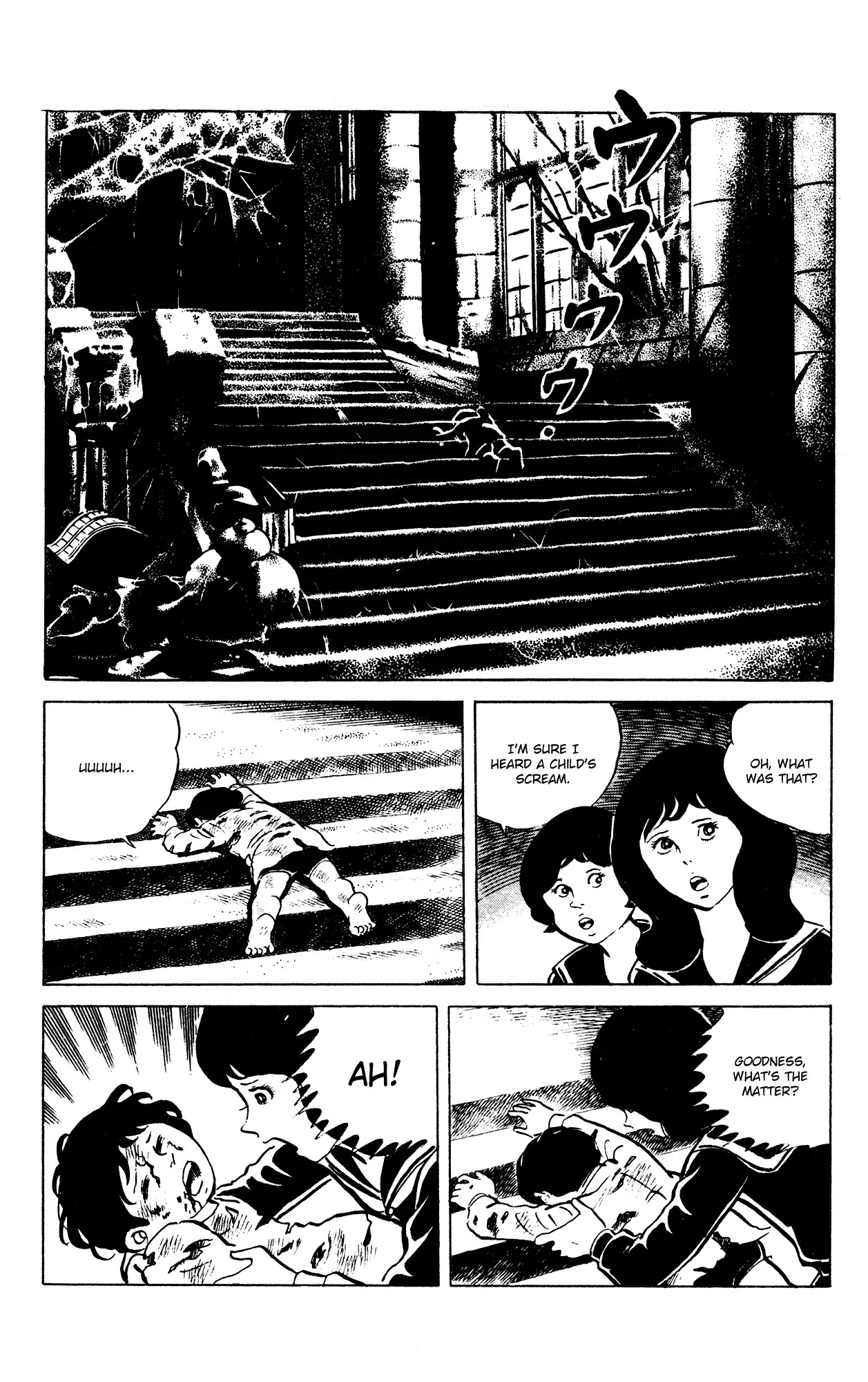 Eko Eko Azaraku chapter 64 page 8