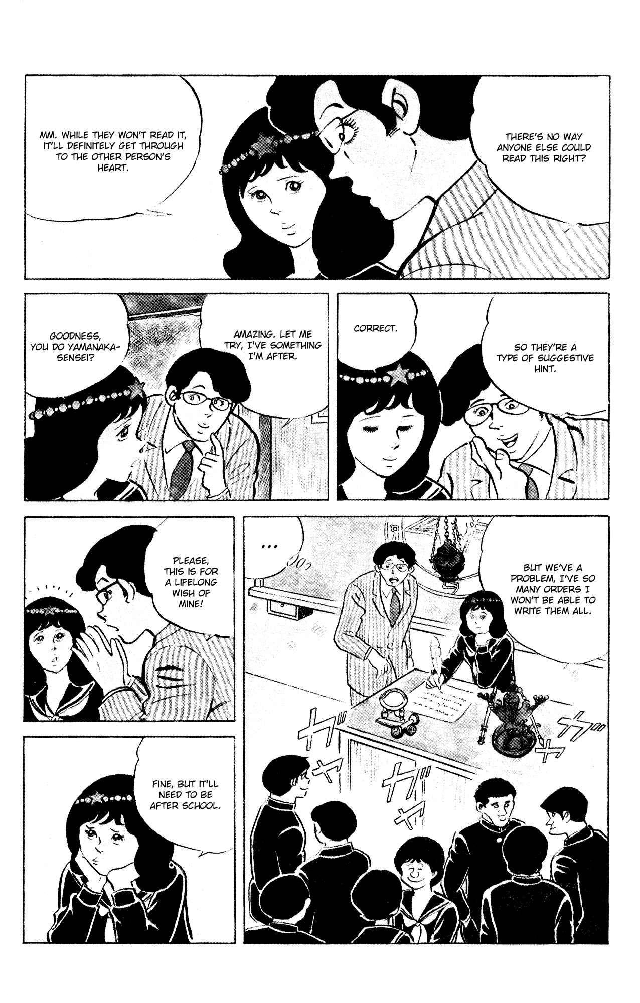 Eko Eko Azaraku chapter 65 page 10