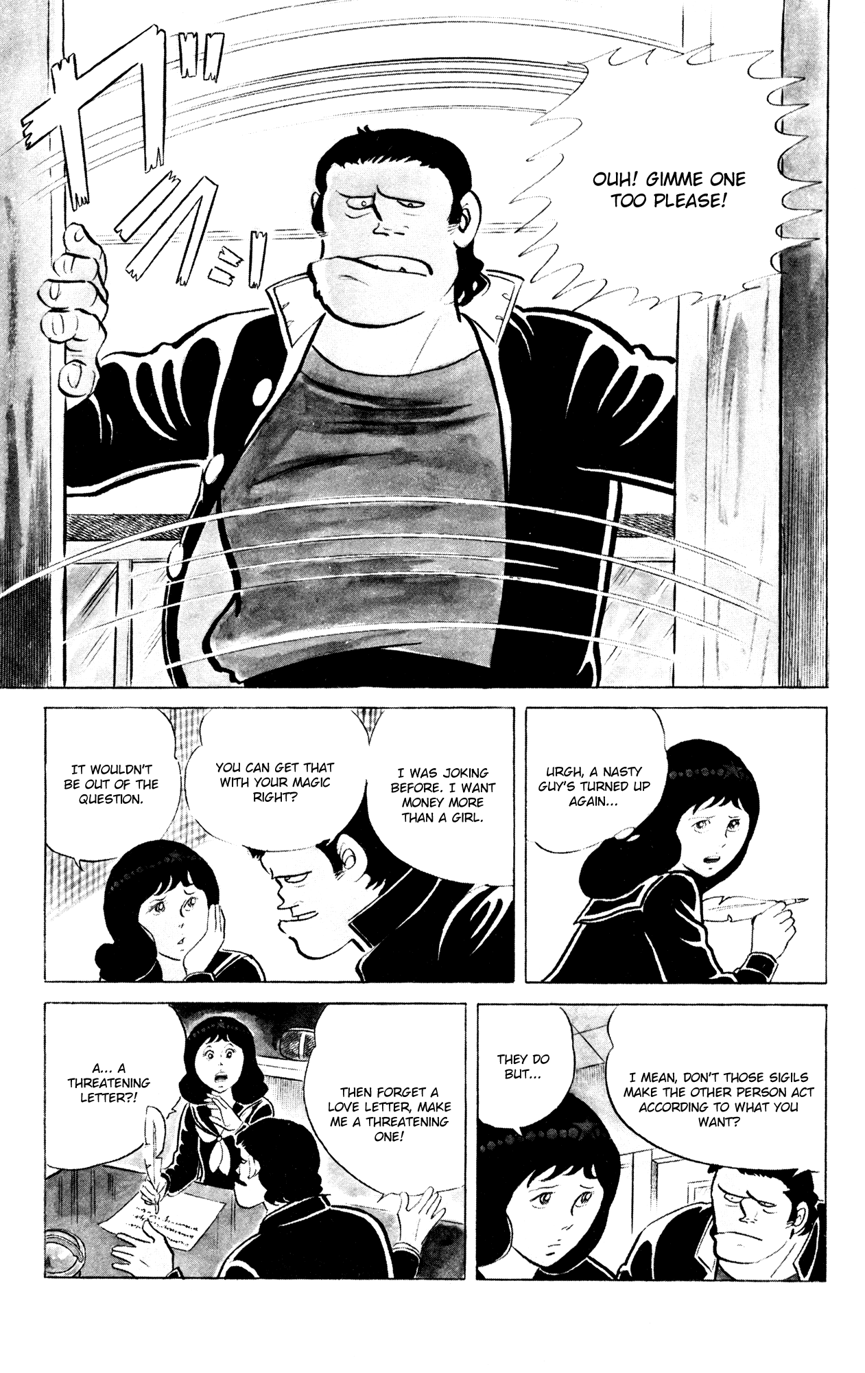 Eko Eko Azaraku chapter 65 page 11