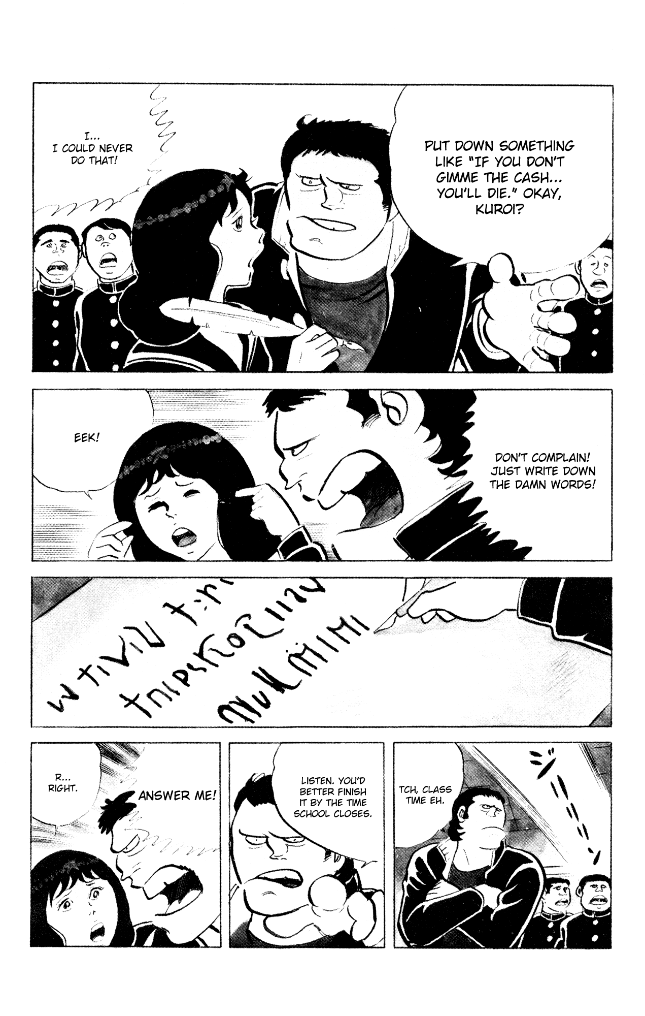 Eko Eko Azaraku chapter 65 page 12