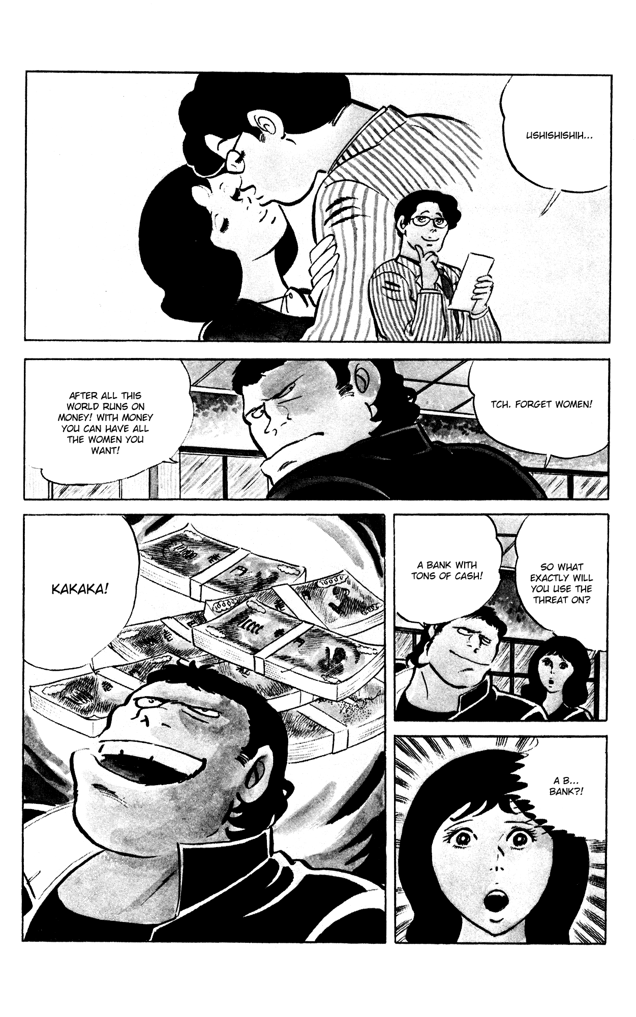 Eko Eko Azaraku chapter 65 page 14