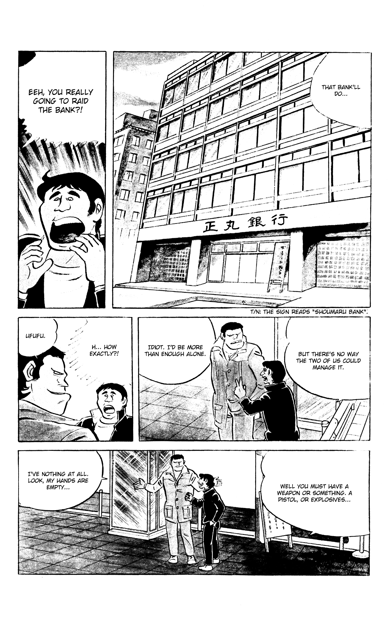 Eko Eko Azaraku chapter 65 page 2