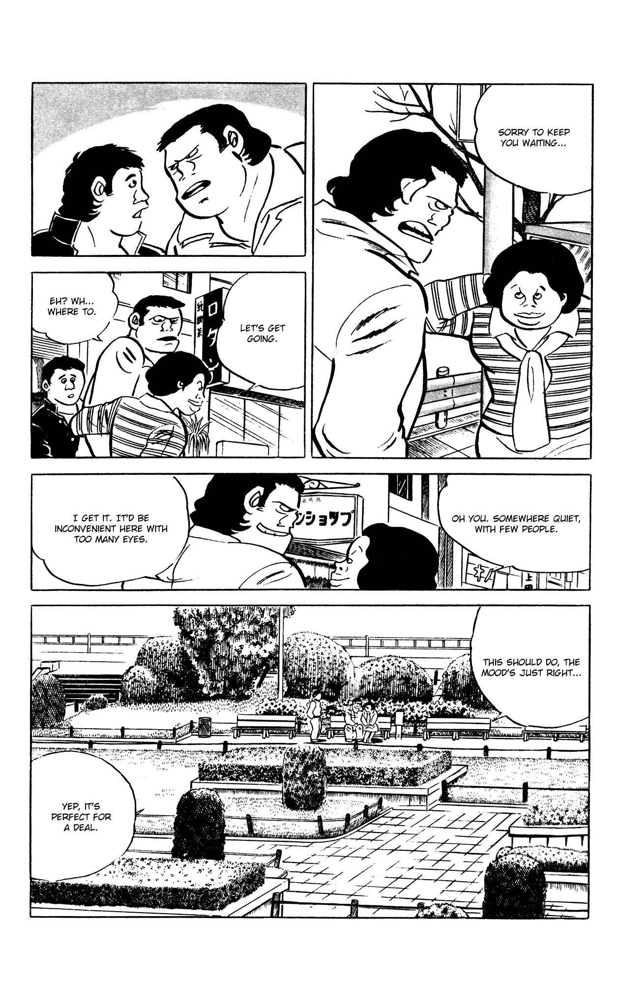 Eko Eko Azaraku chapter 65 page 20