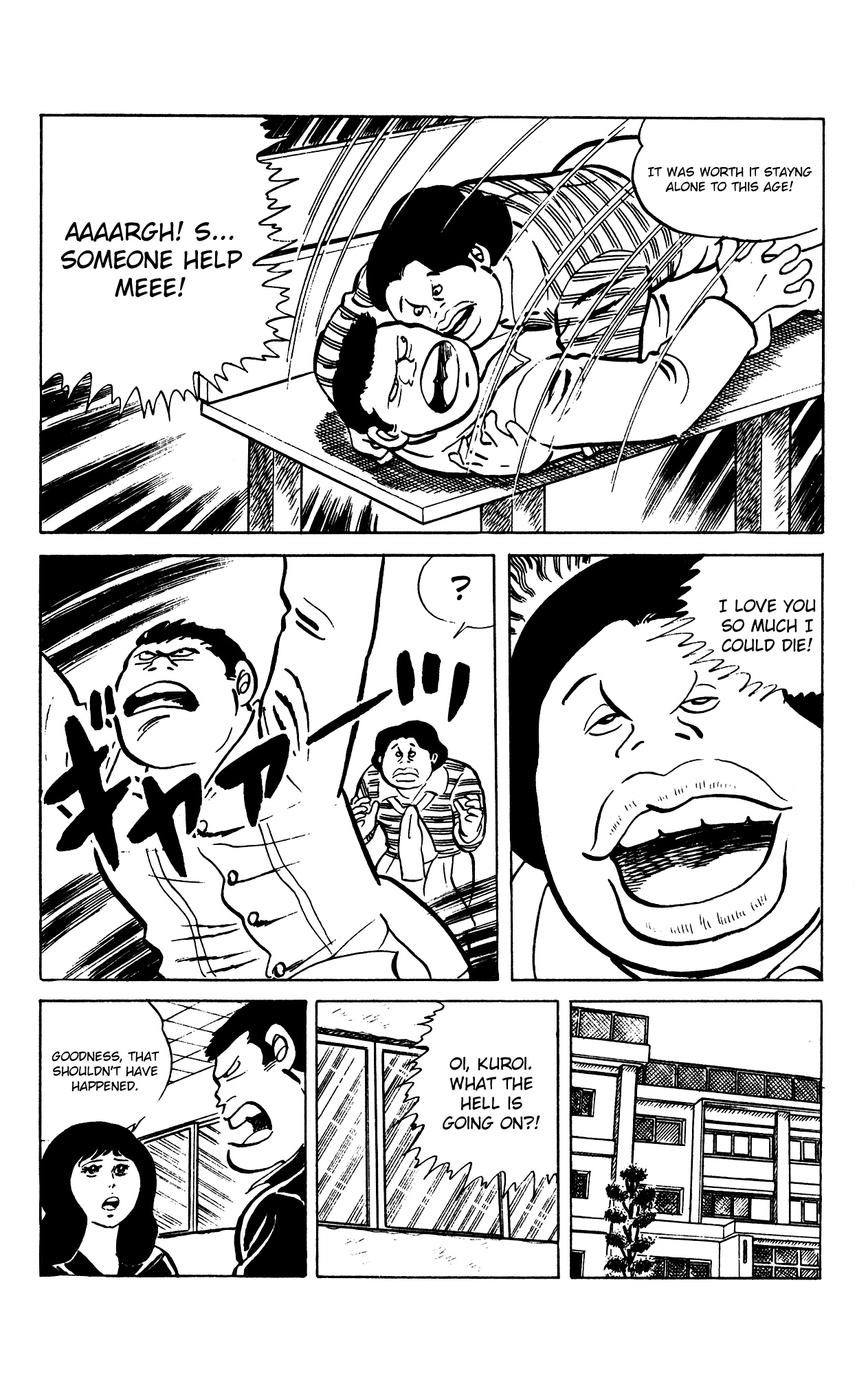 Eko Eko Azaraku chapter 65 page 22