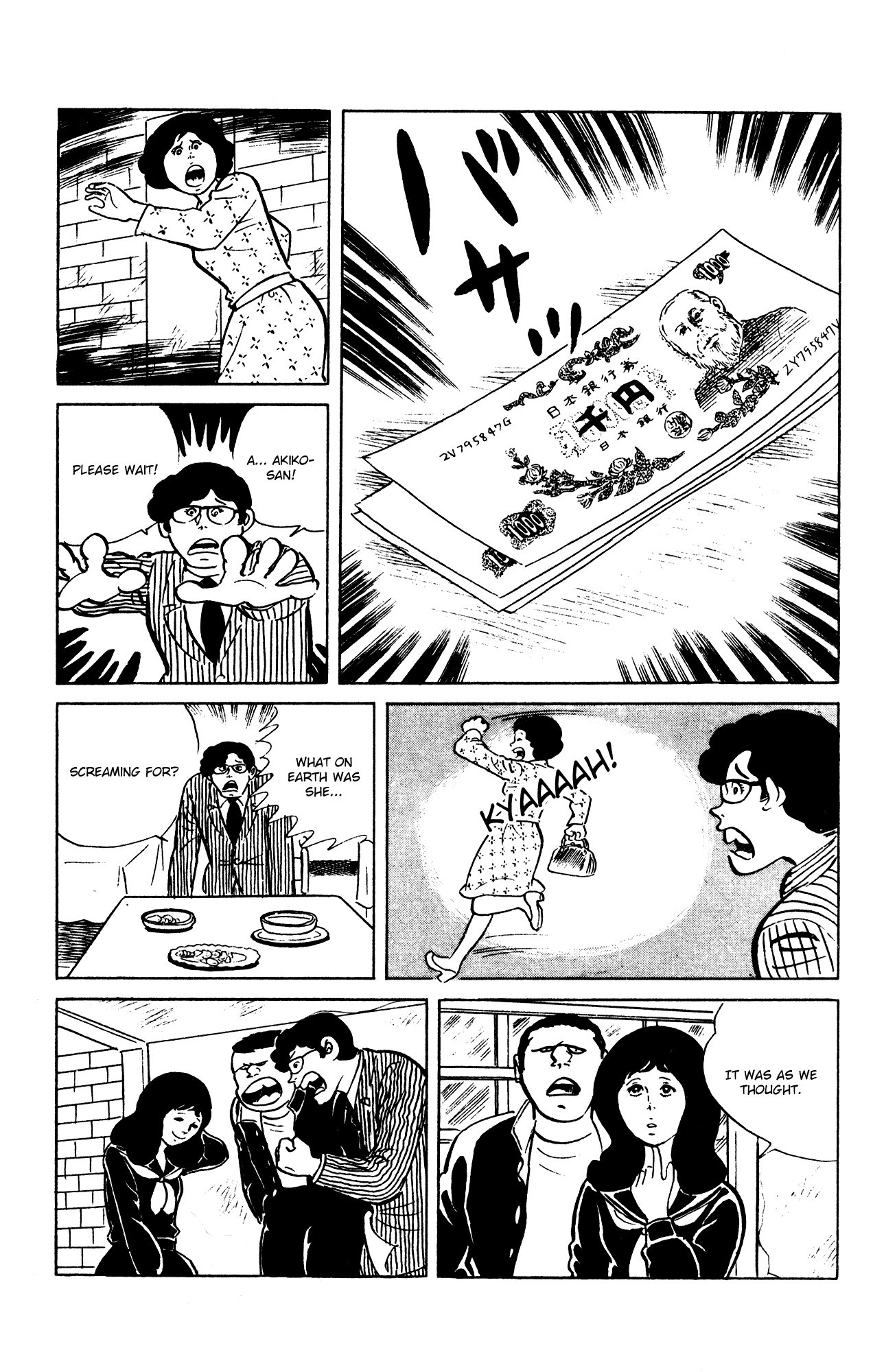 Eko Eko Azaraku chapter 65 page 25