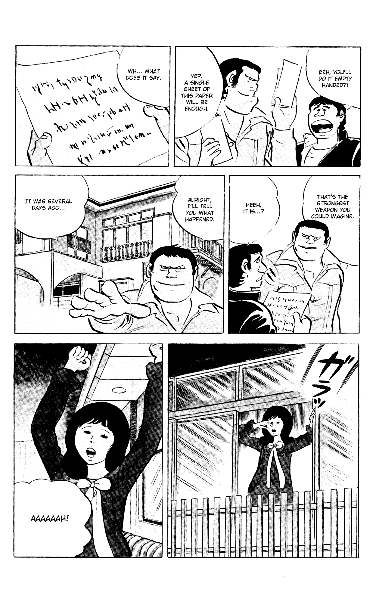 Eko Eko Azaraku chapter 65 page 3