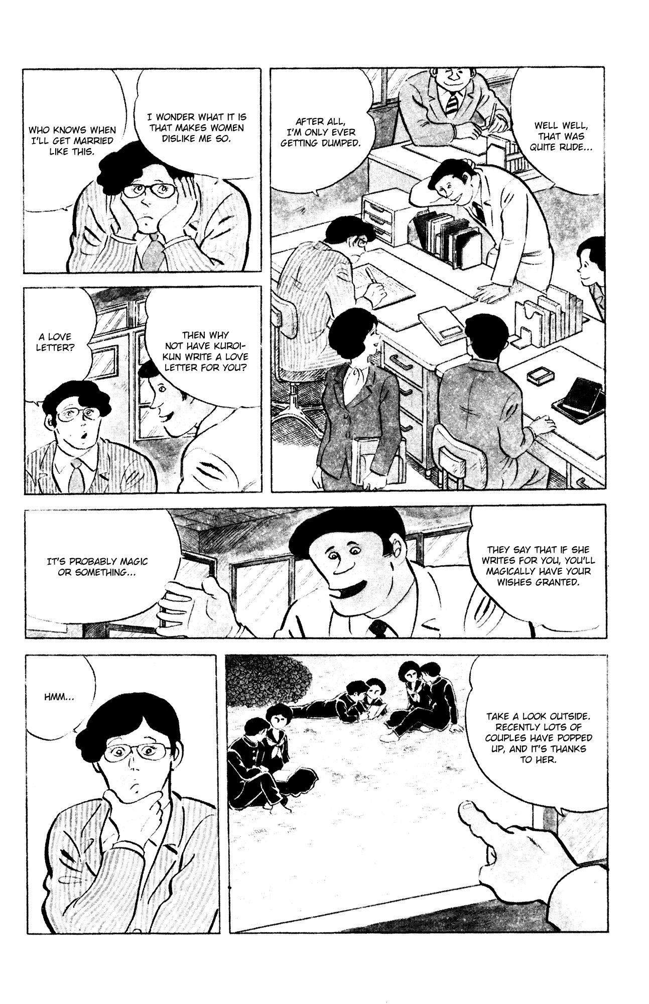 Eko Eko Azaraku chapter 65 page 8