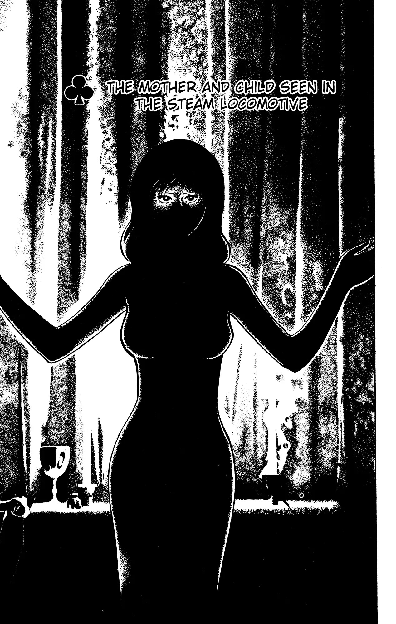 Eko Eko Azaraku chapter 67 page 1