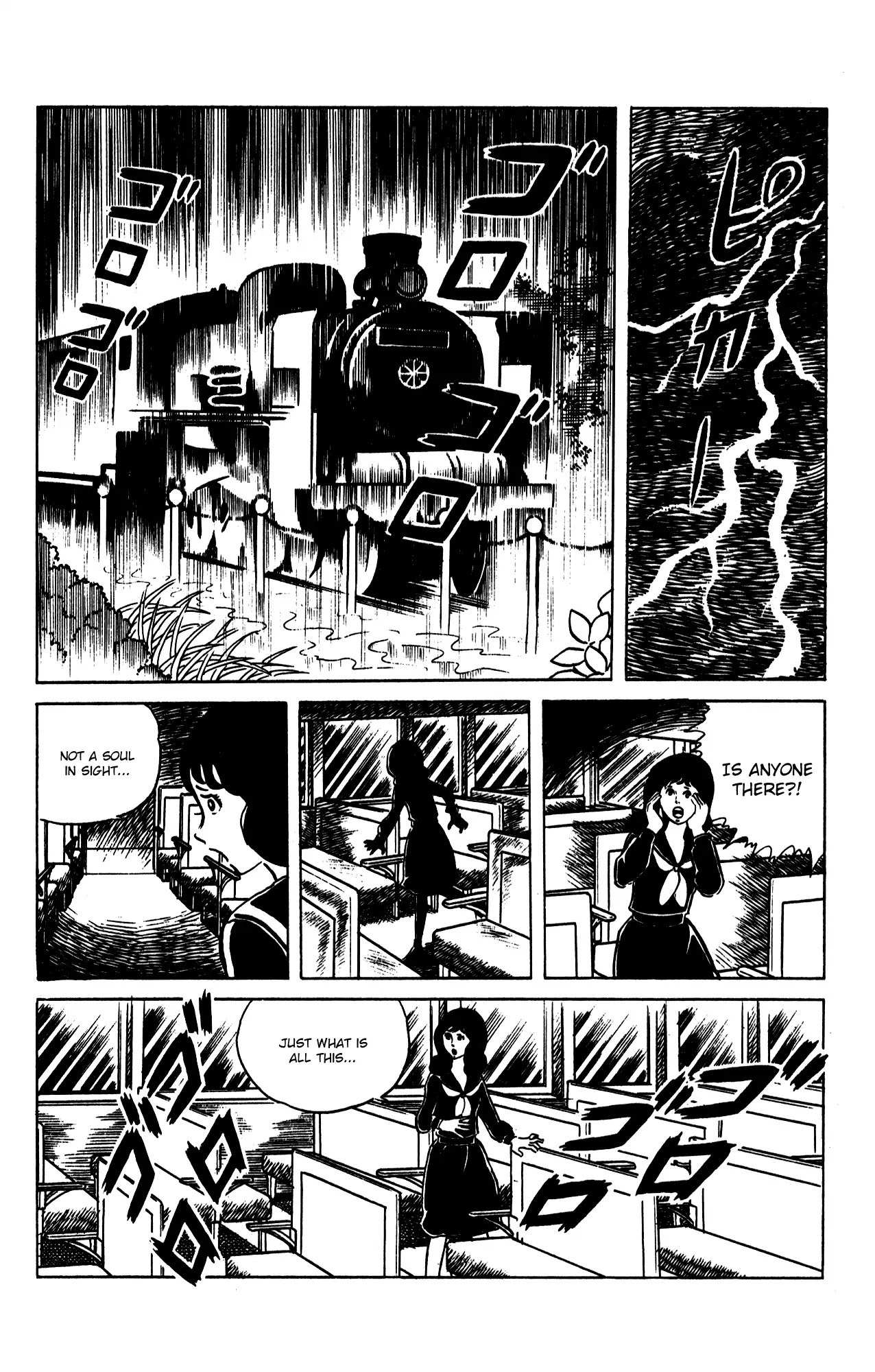 Eko Eko Azaraku chapter 67 page 18