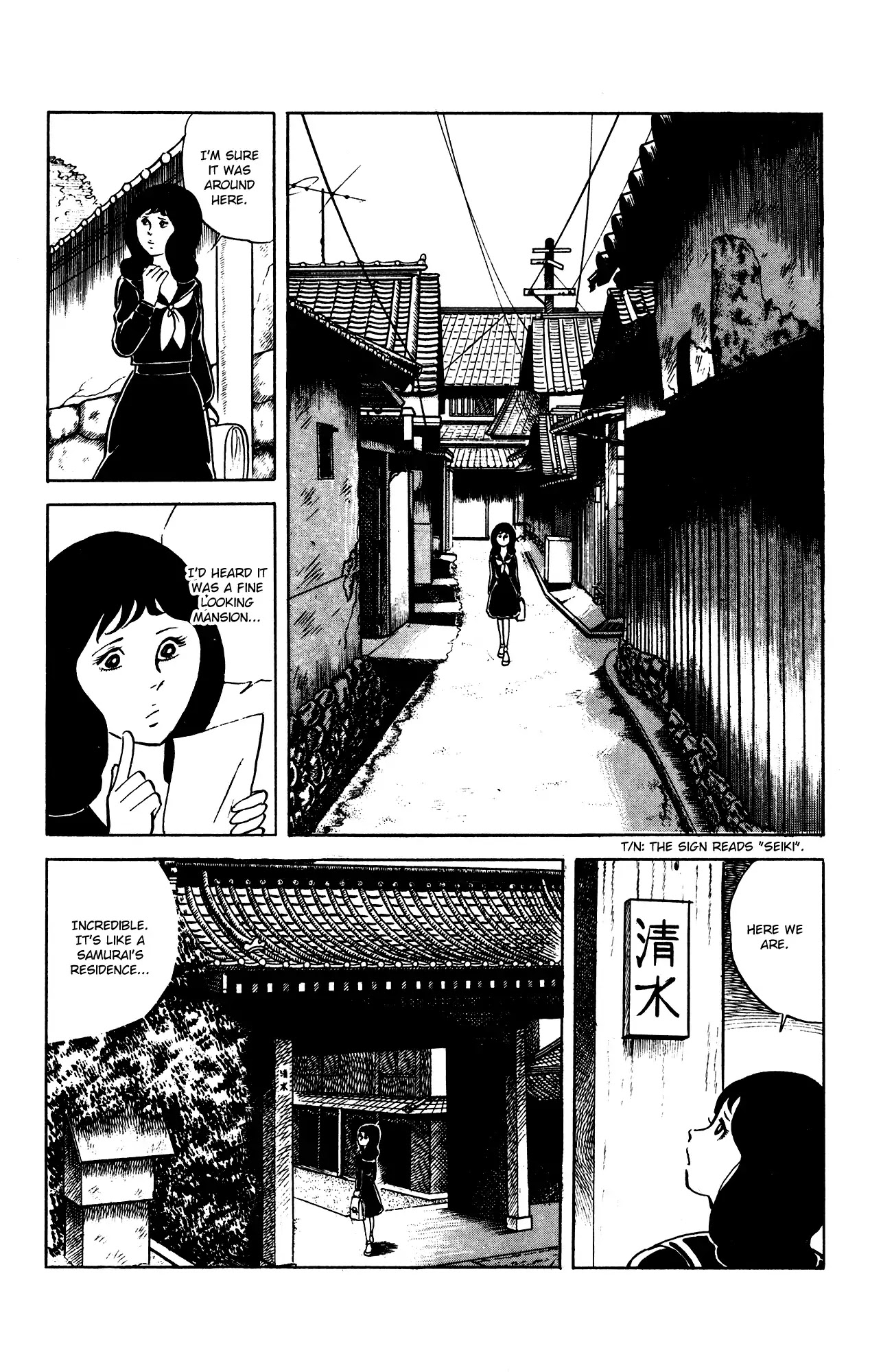 Eko Eko Azaraku chapter 67 page 2