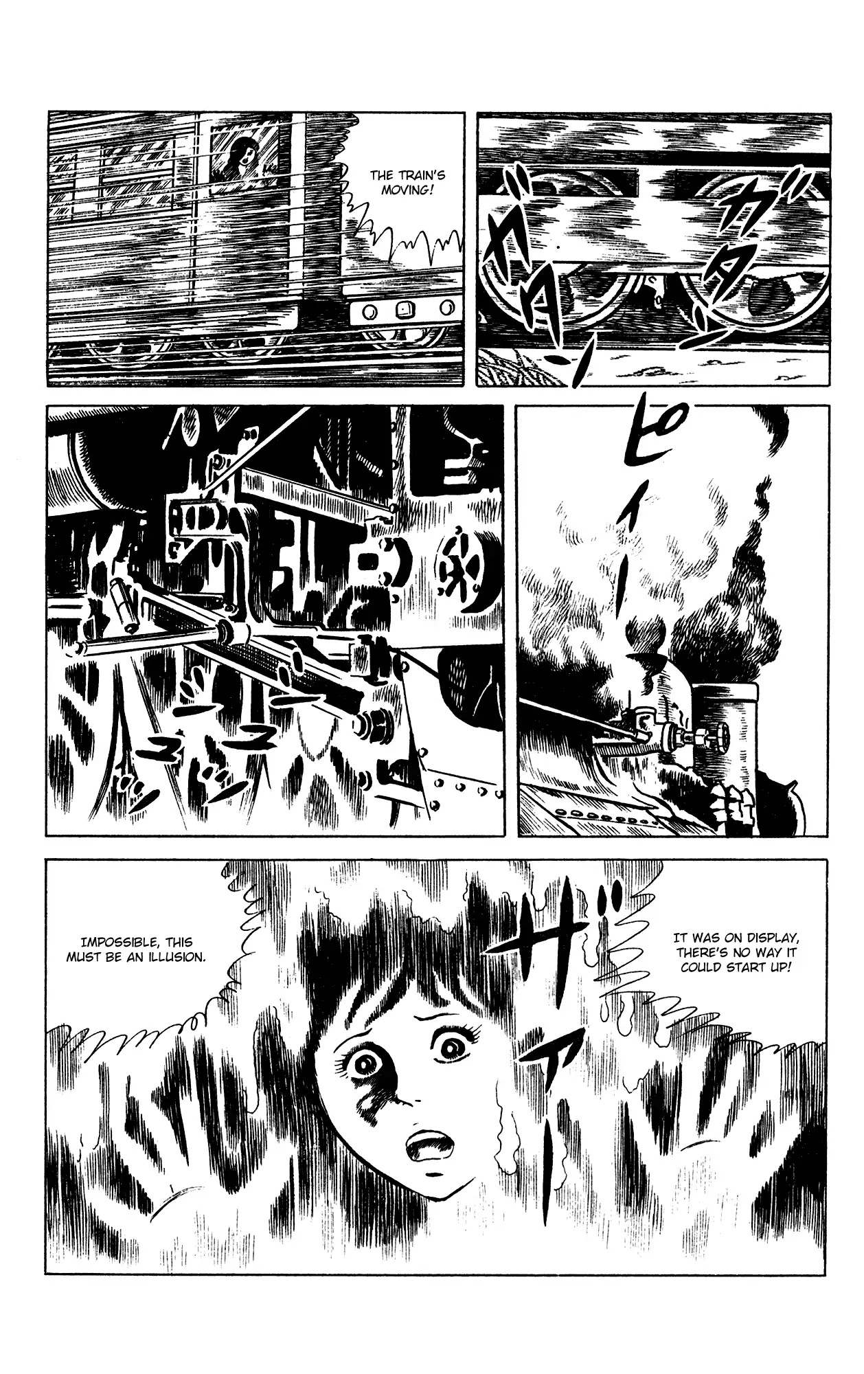 Eko Eko Azaraku chapter 67 page 20