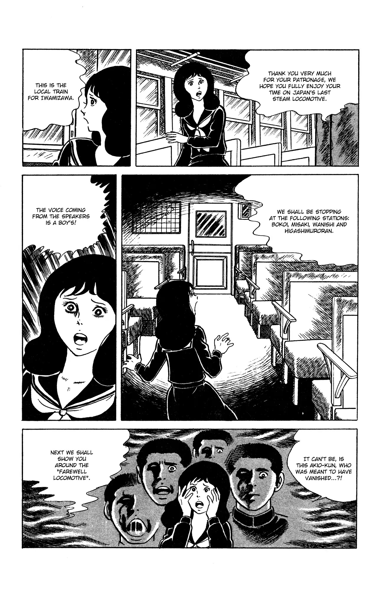 Eko Eko Azaraku chapter 67 page 21