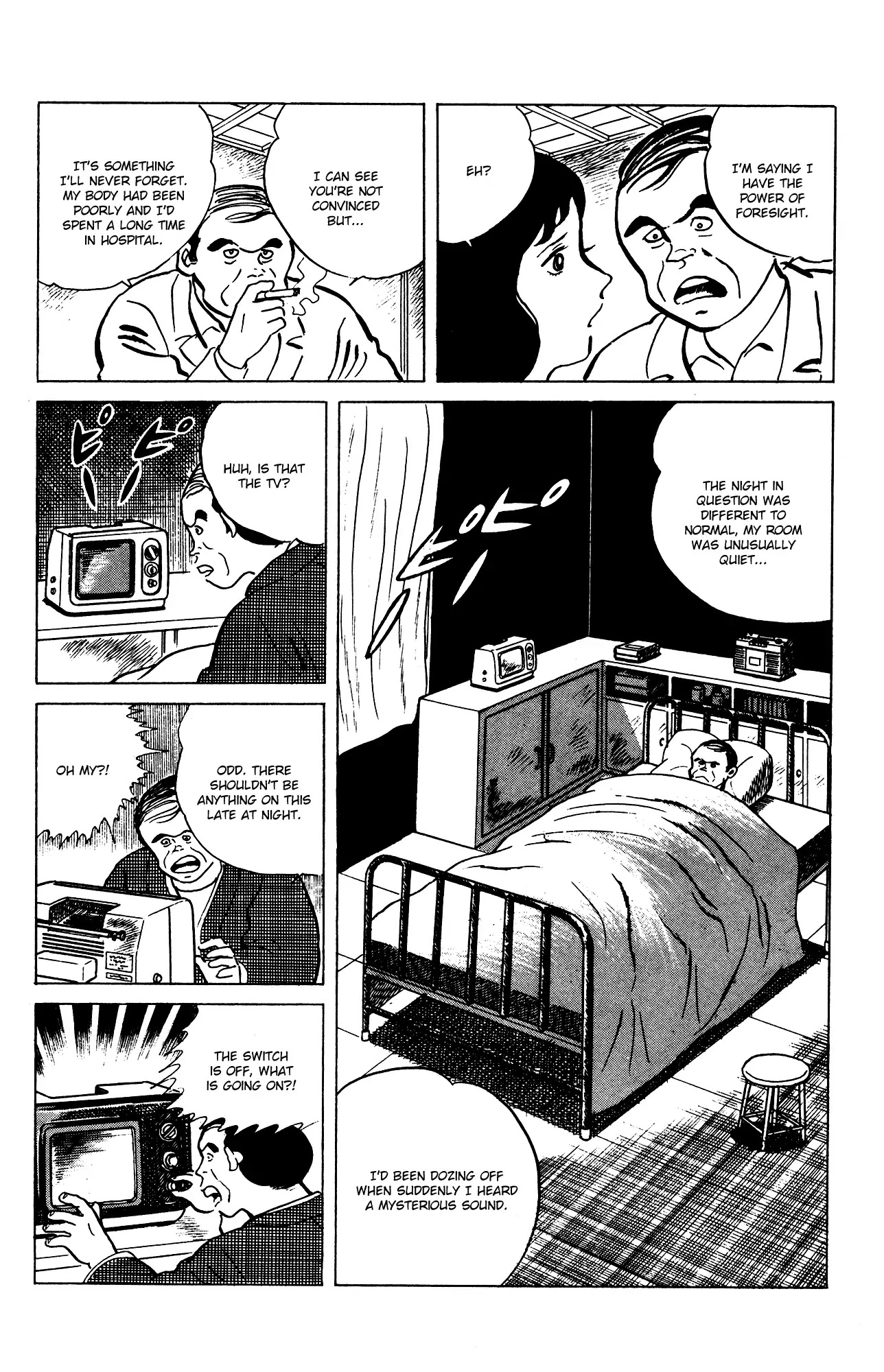 Eko Eko Azaraku chapter 71 page 10