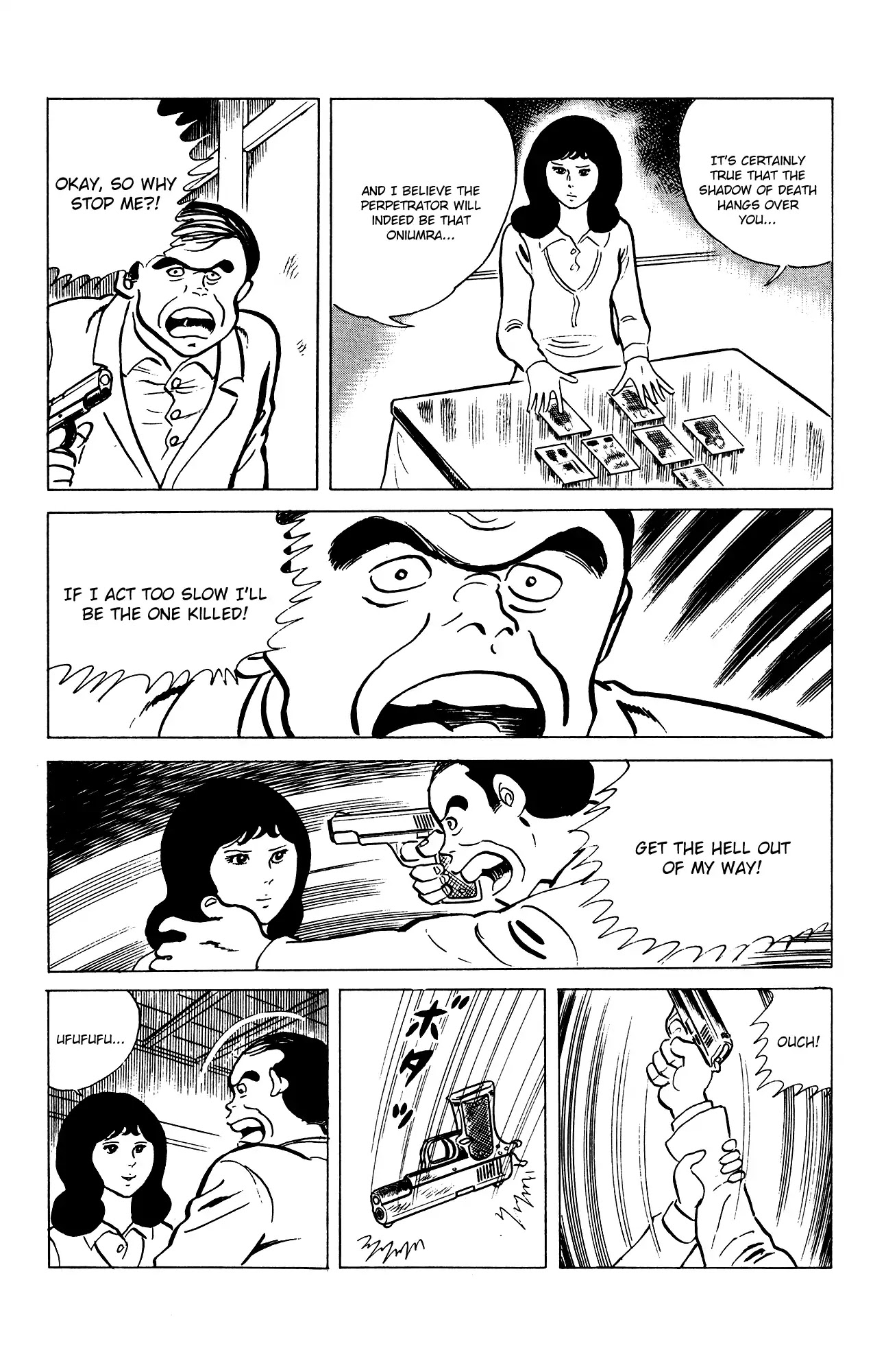 Eko Eko Azaraku chapter 71 page 19