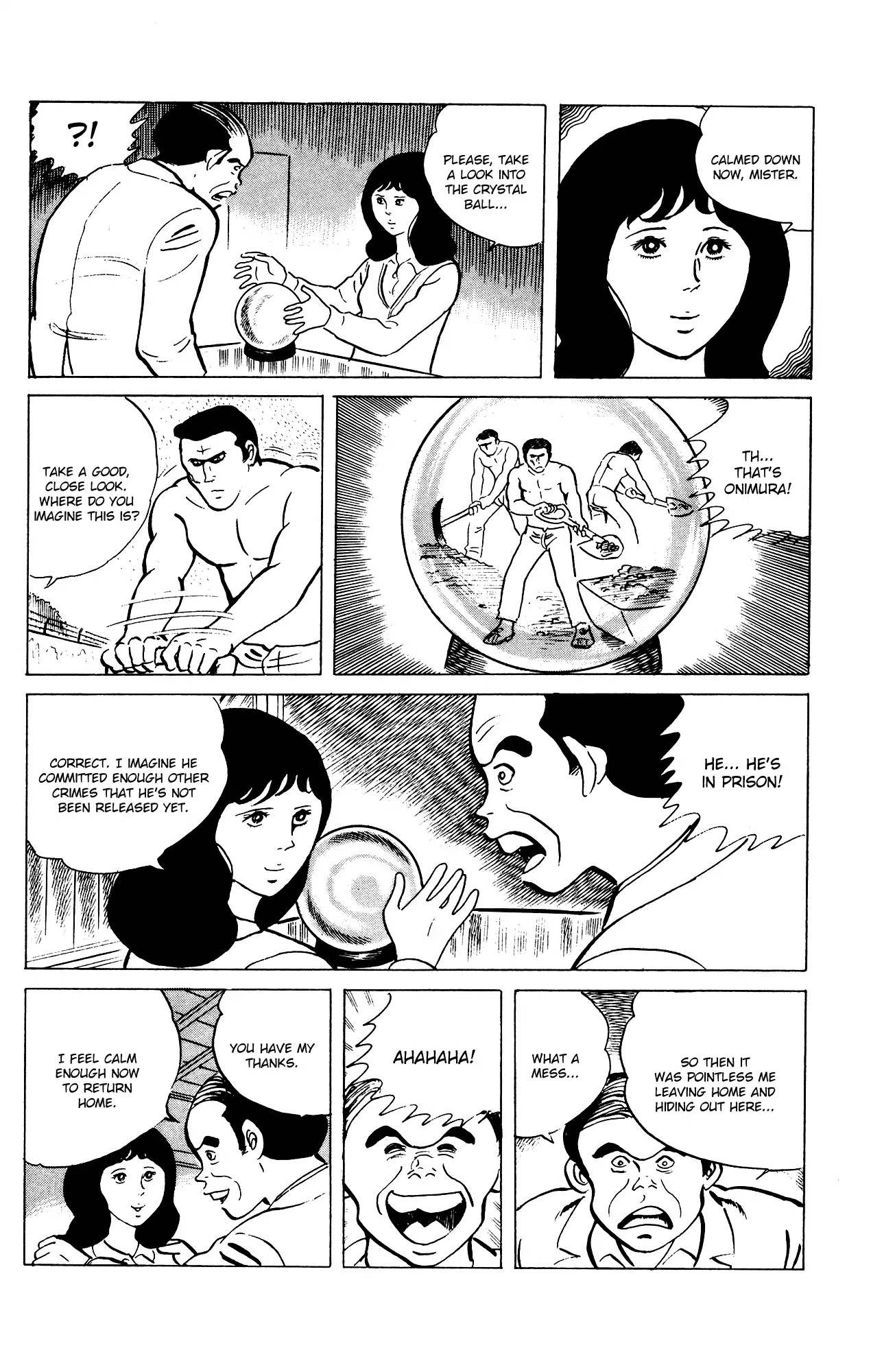 Eko Eko Azaraku chapter 71 page 20