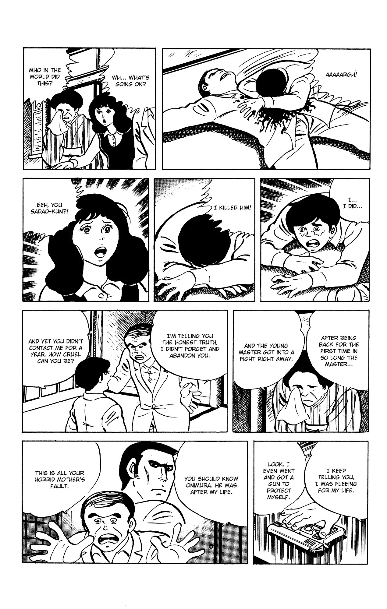 Eko Eko Azaraku chapter 71 page 23