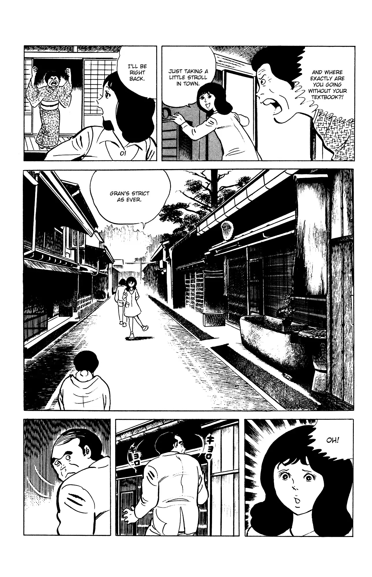 Eko Eko Azaraku chapter 71 page 3