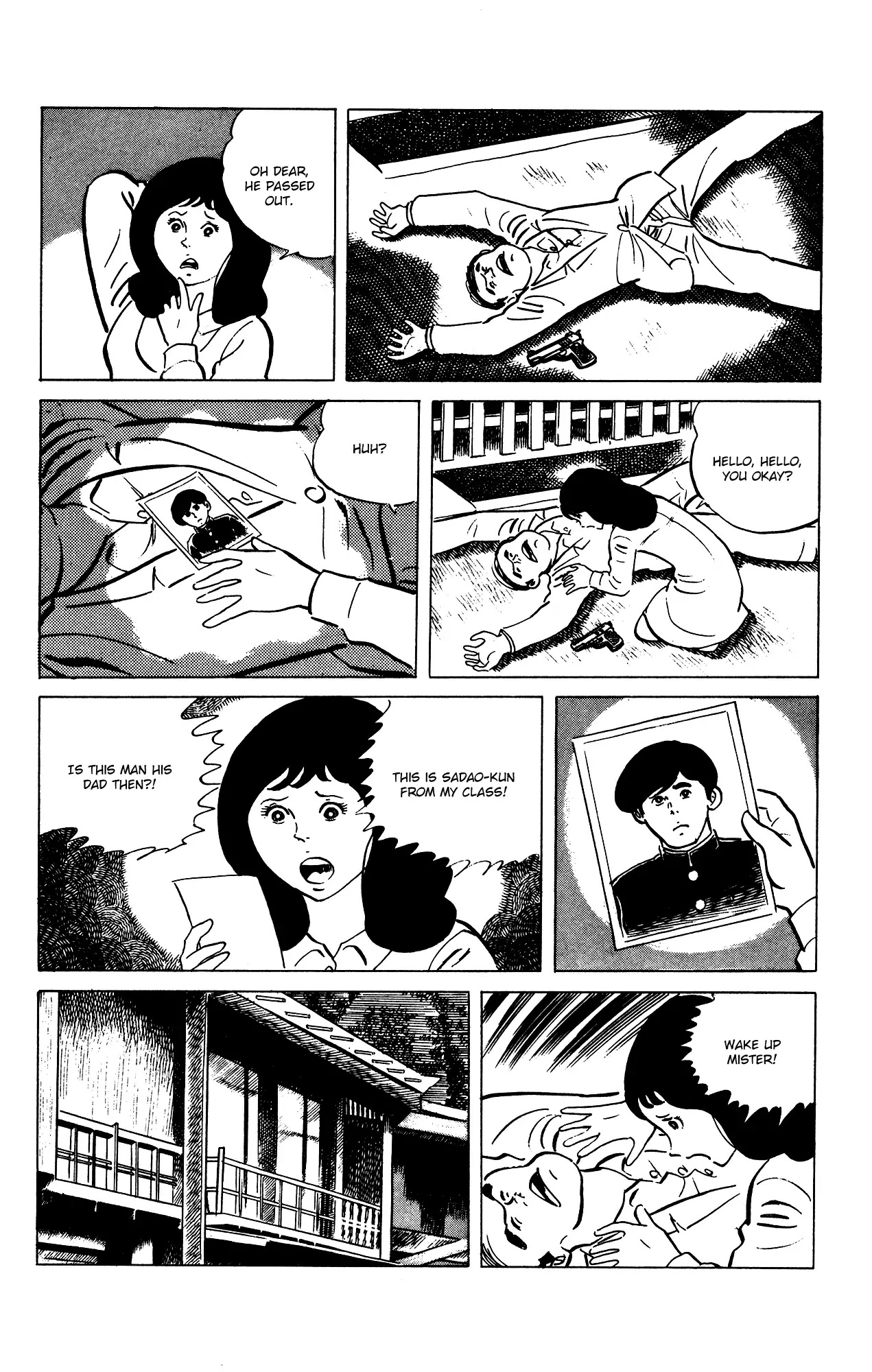 Eko Eko Azaraku chapter 71 page 6