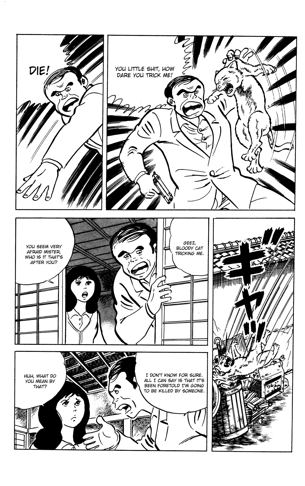 Eko Eko Azaraku chapter 71 page 9