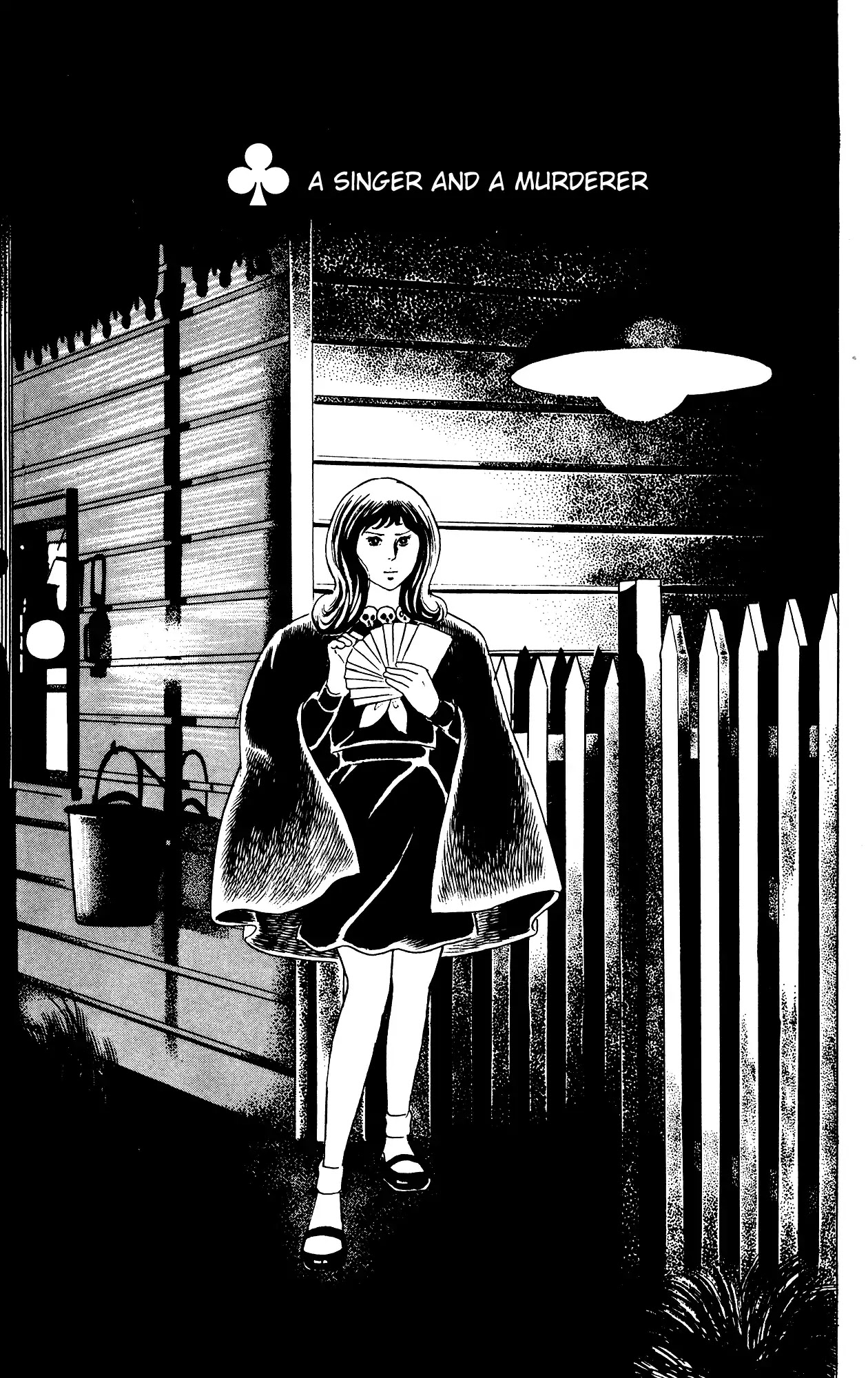 Eko Eko Azaraku chapter 73 page 1