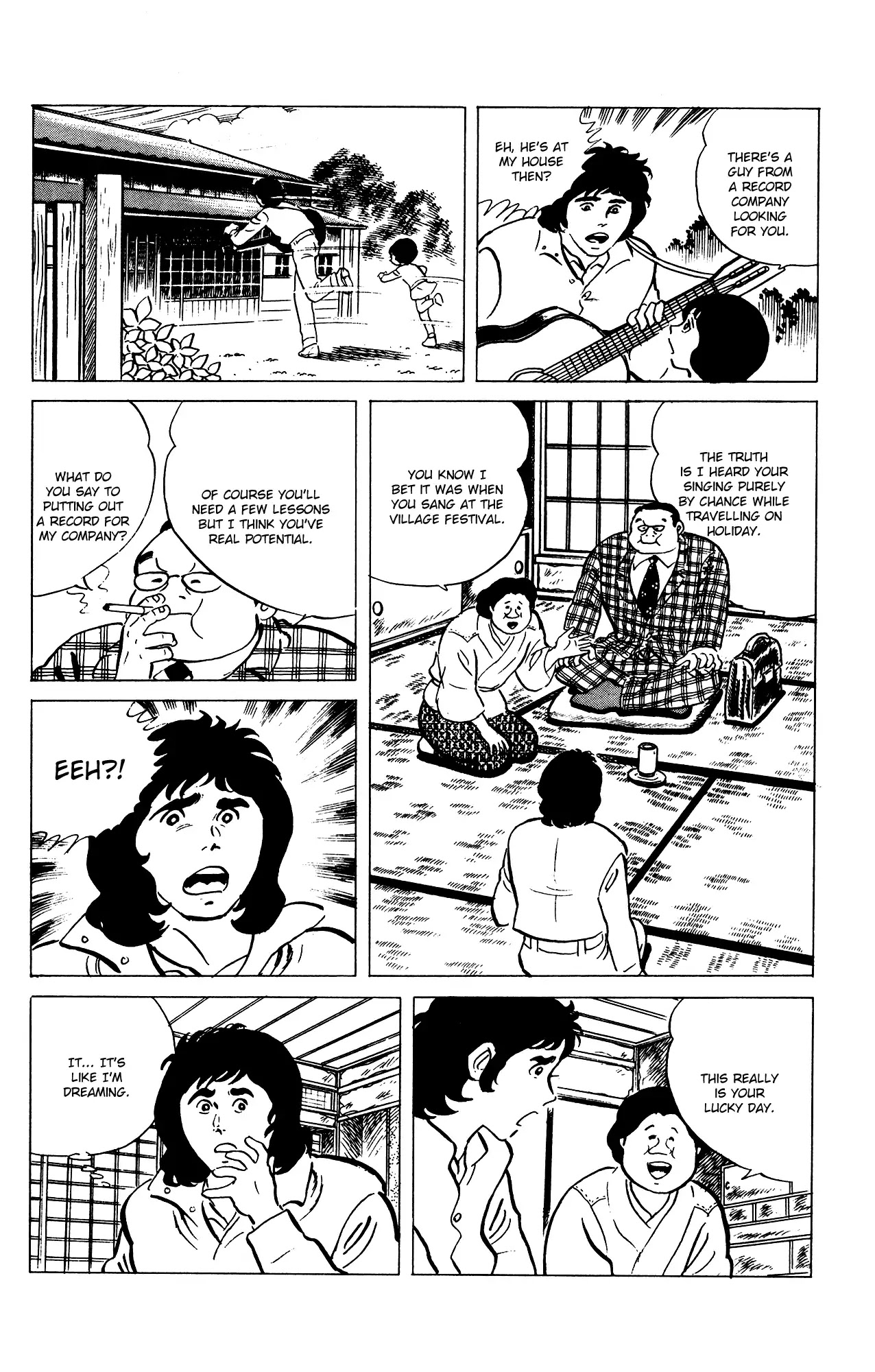 Eko Eko Azaraku chapter 73 page 10