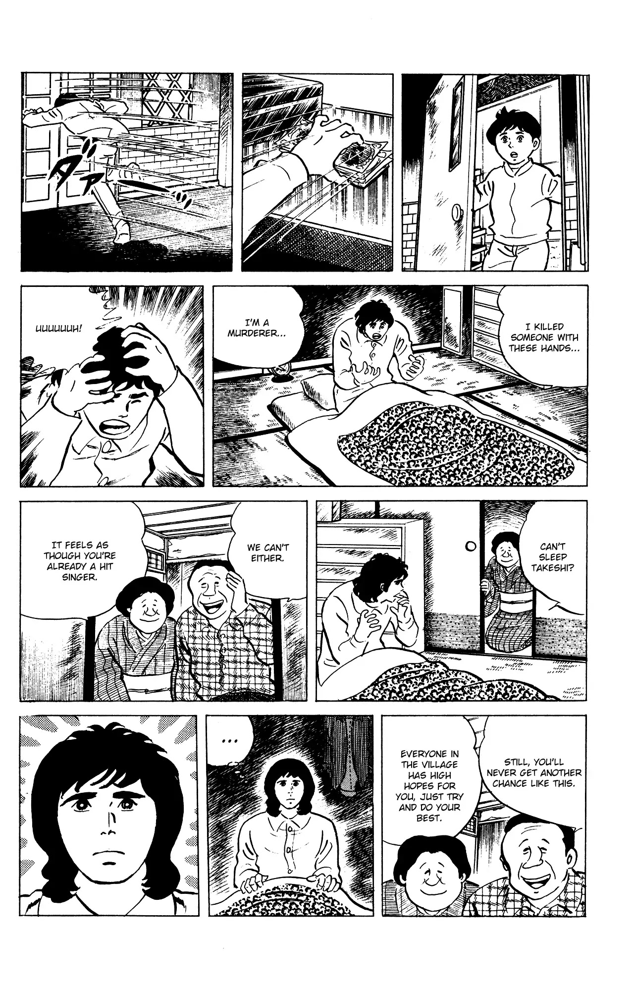 Eko Eko Azaraku chapter 73 page 14