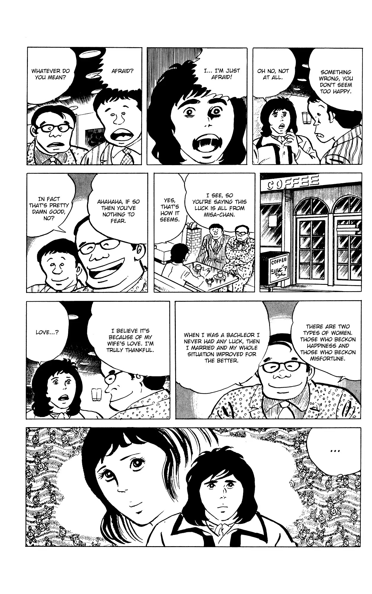 Eko Eko Azaraku chapter 73 page 17