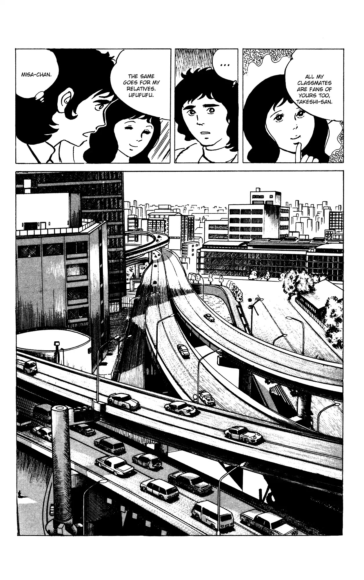 Eko Eko Azaraku chapter 73 page 22