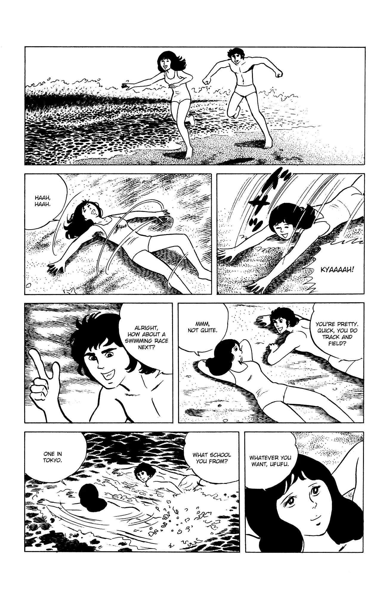 Eko Eko Azaraku chapter 73 page 3