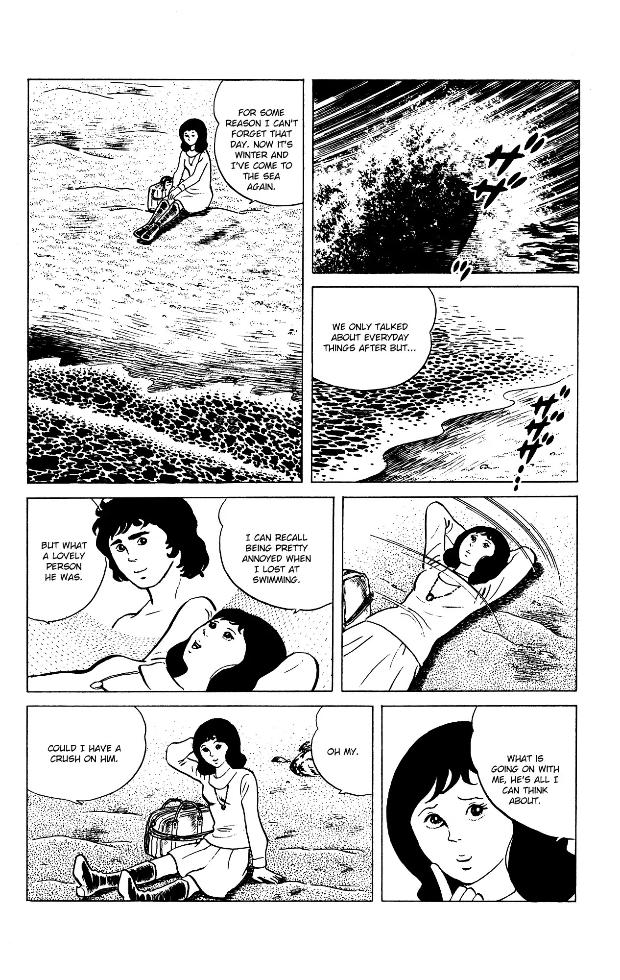 Eko Eko Azaraku chapter 73 page 4