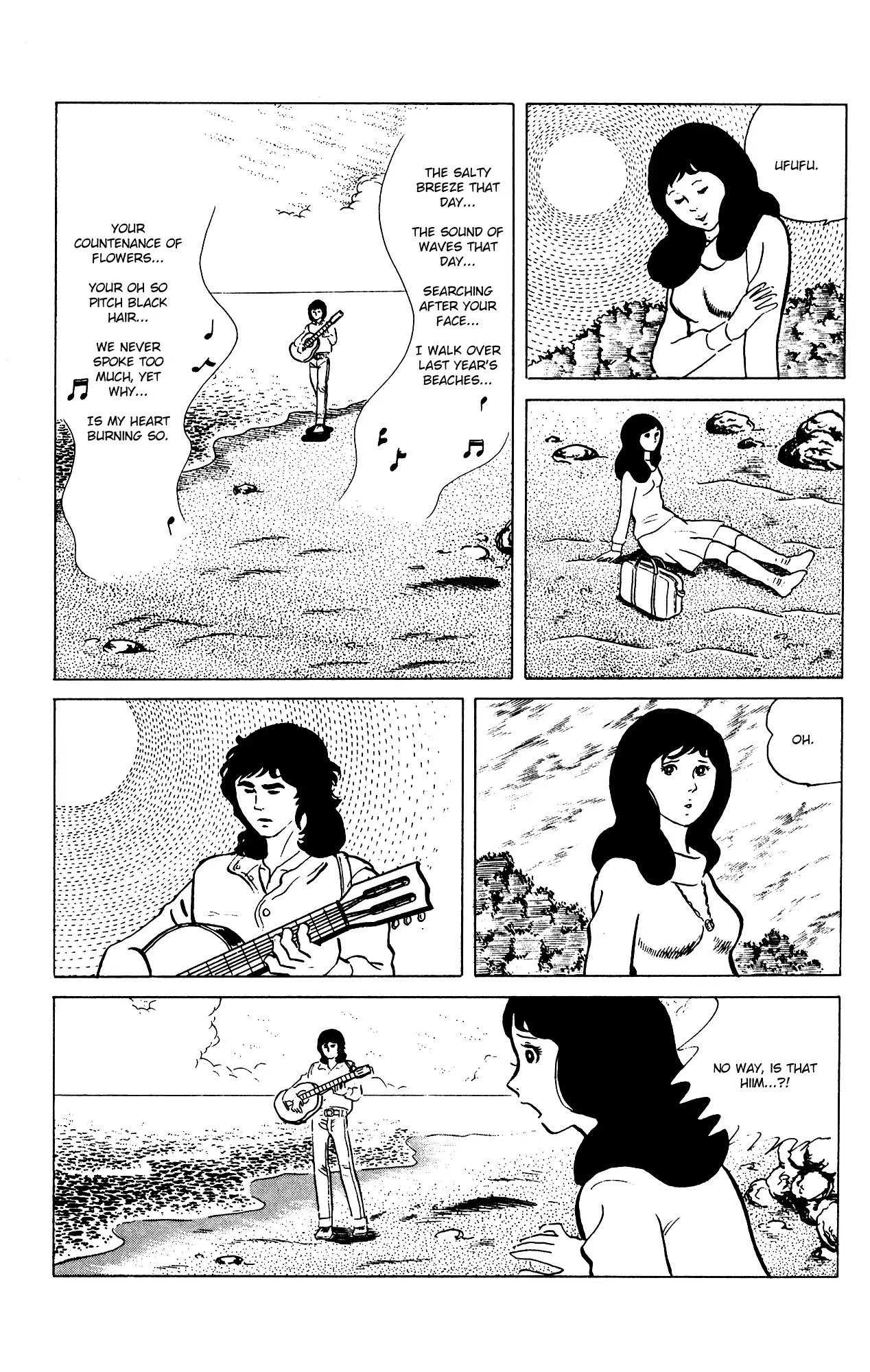 Eko Eko Azaraku chapter 73 page 5