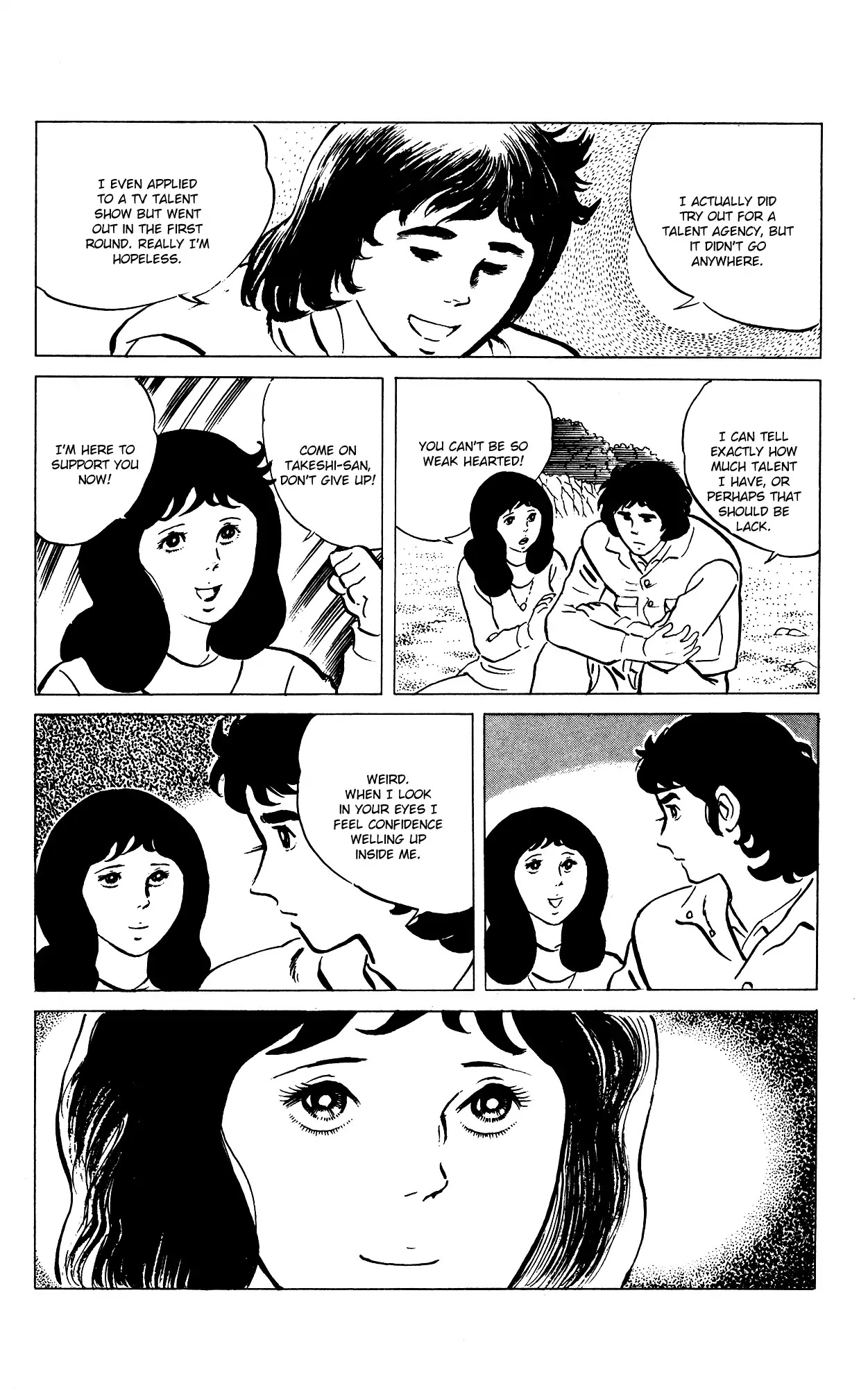 Eko Eko Azaraku chapter 73 page 8