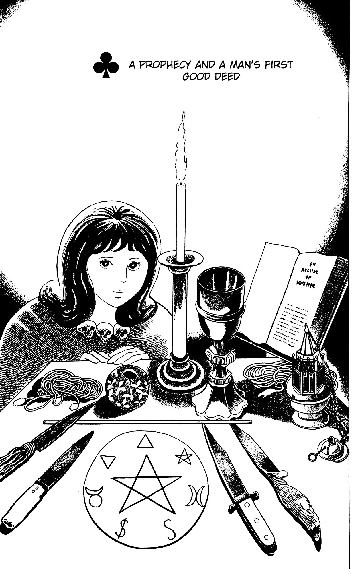 Eko Eko Azaraku chapter 75 page 1