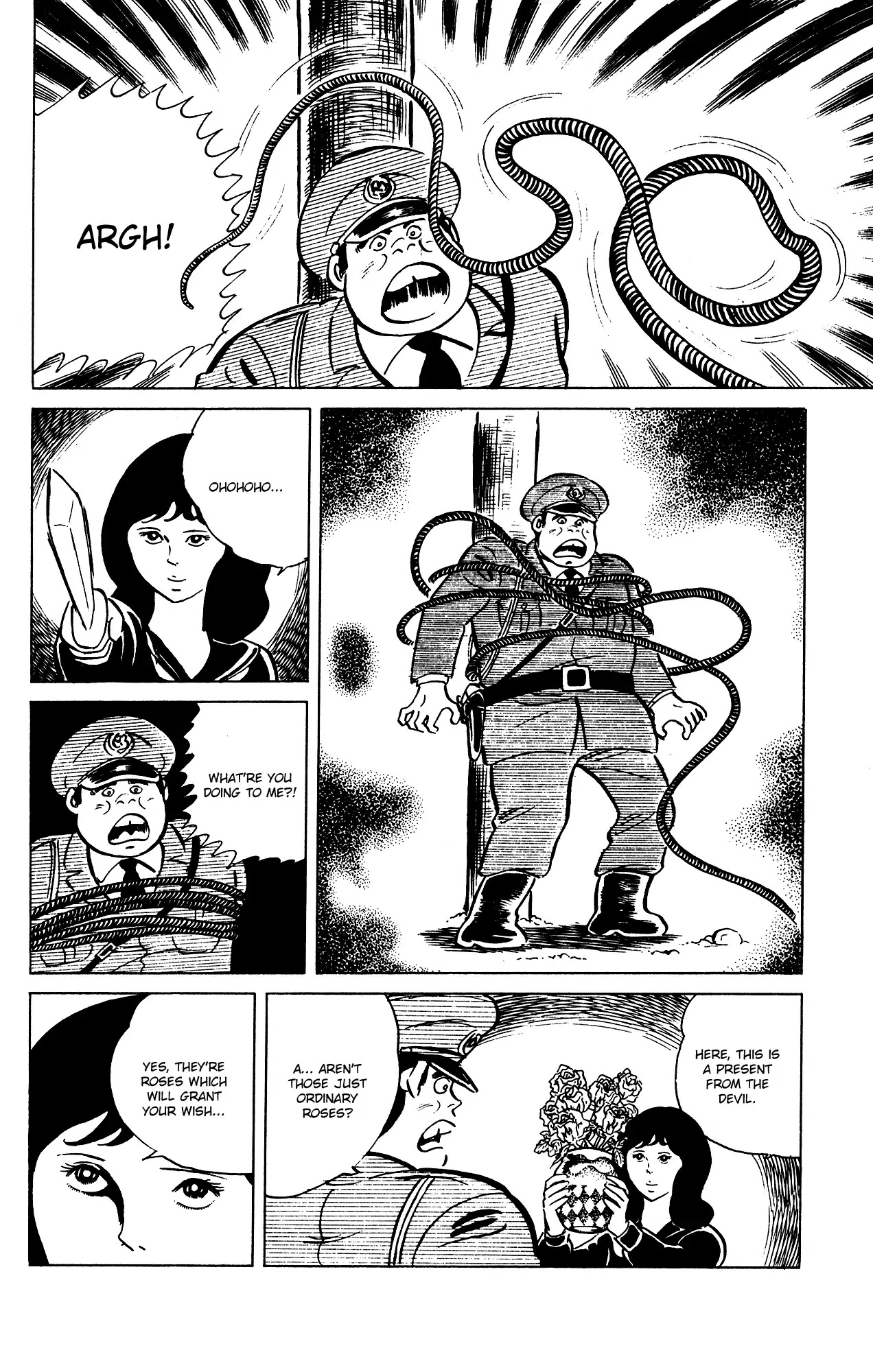 Eko Eko Azaraku chapter 75 page 12