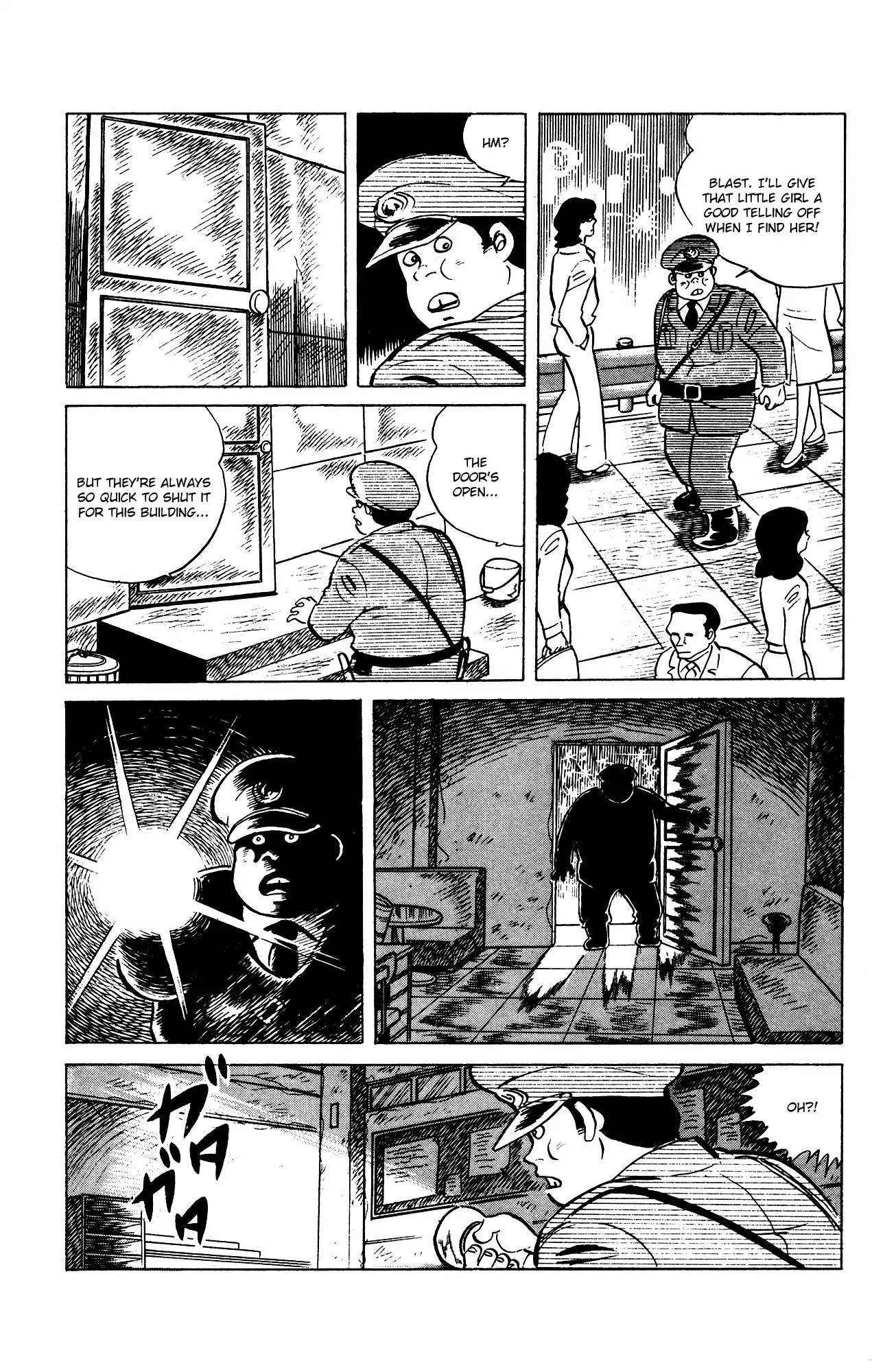 Eko Eko Azaraku chapter 75 page 15