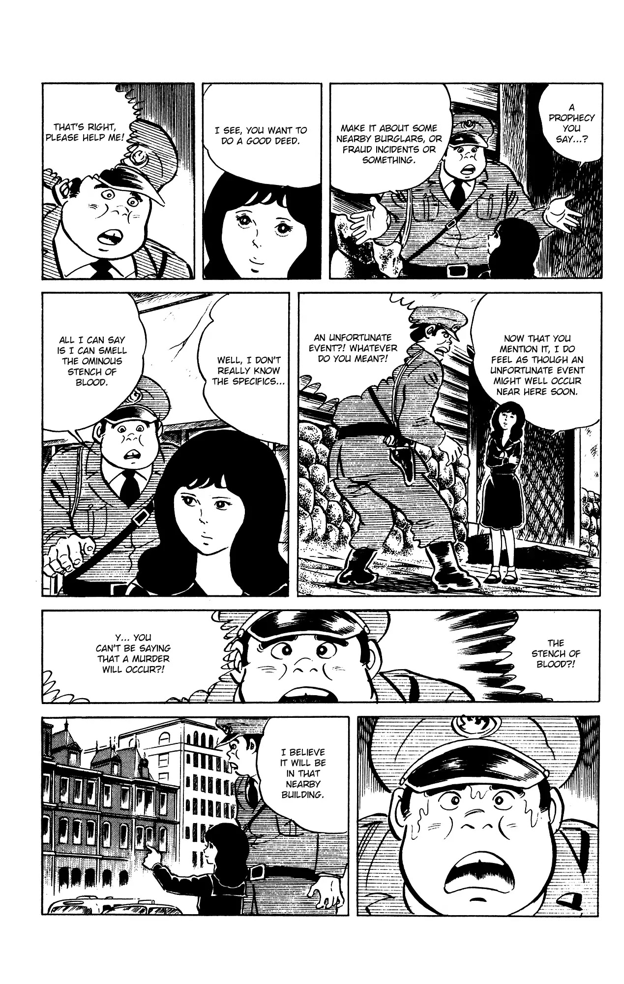 Eko Eko Azaraku chapter 75 page 7