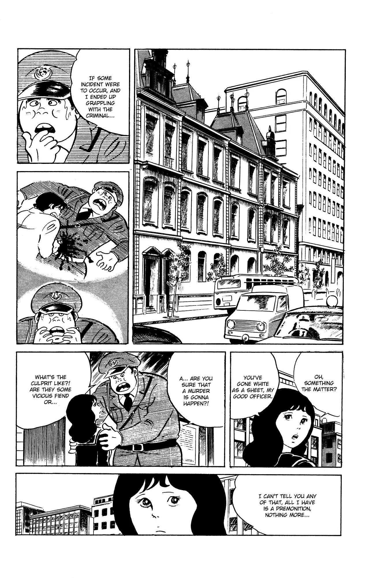 Eko Eko Azaraku chapter 75 page 8