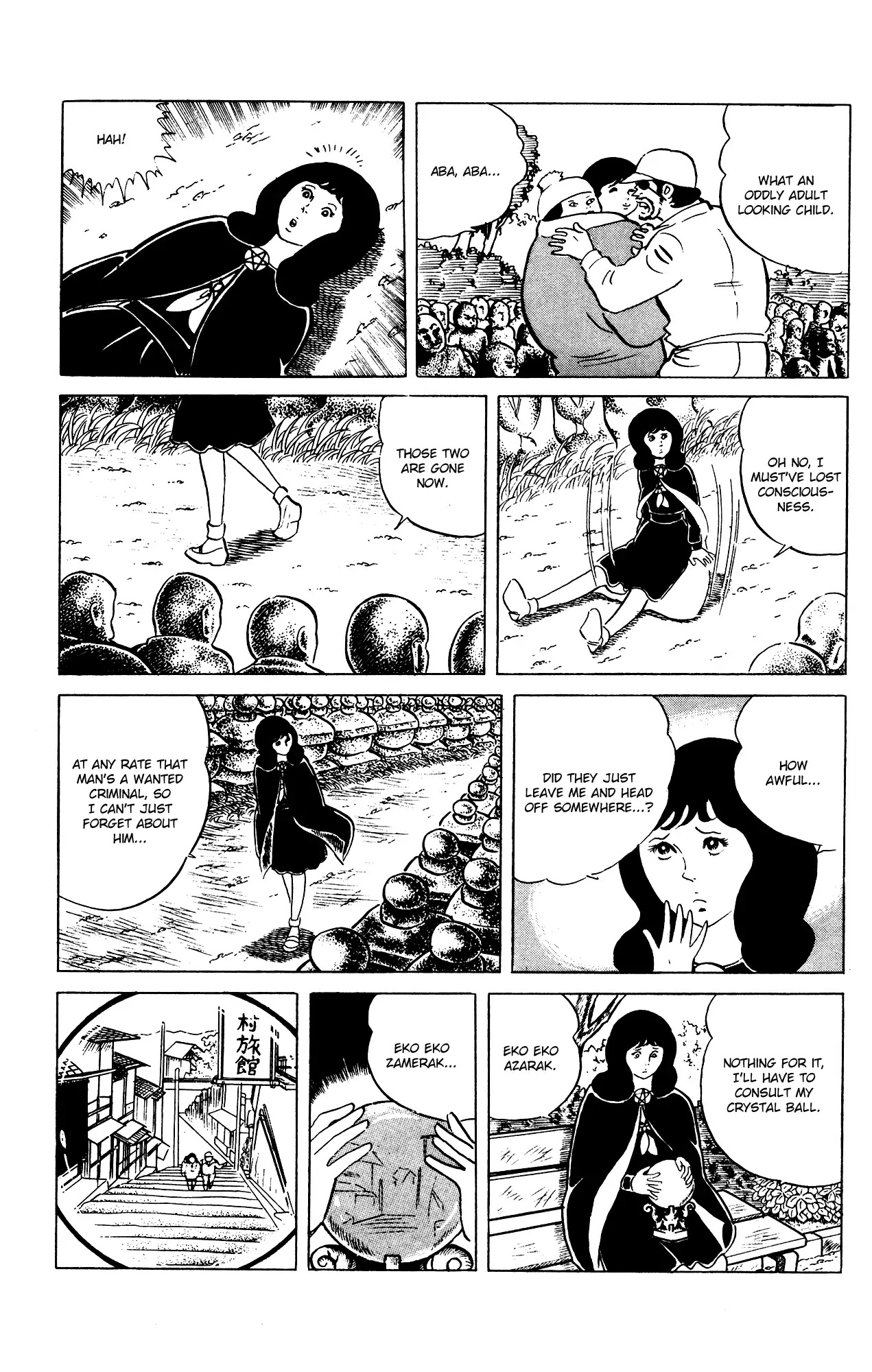 Eko Eko Azaraku chapter 76 page 16