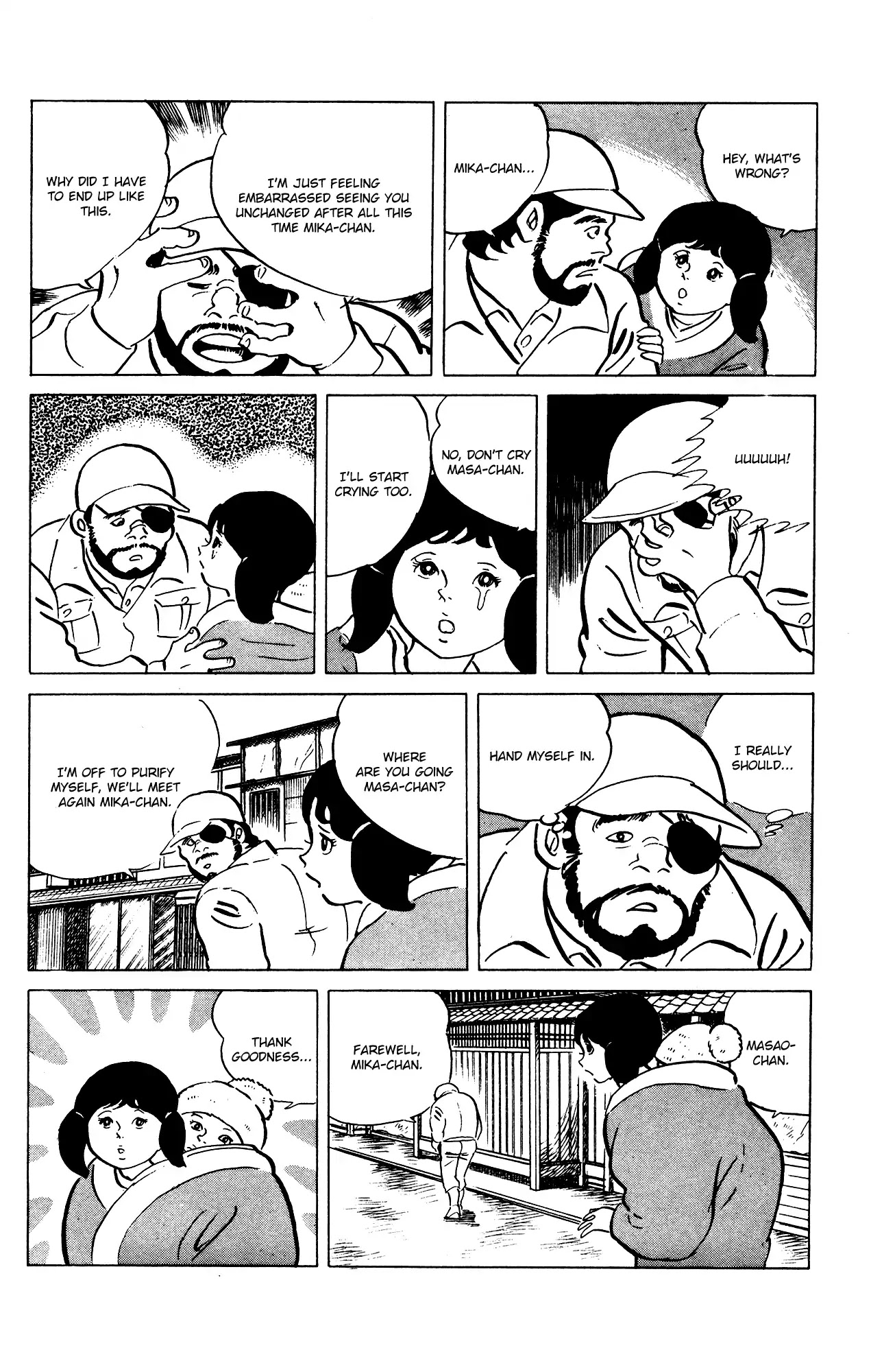 Eko Eko Azaraku chapter 76 page 19