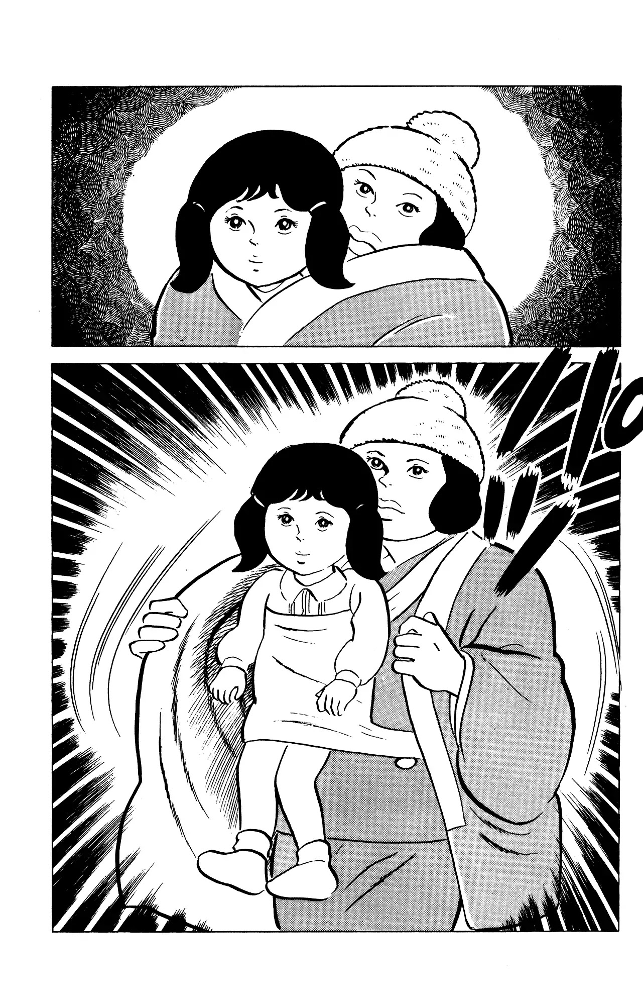 Eko Eko Azaraku chapter 76 page 20