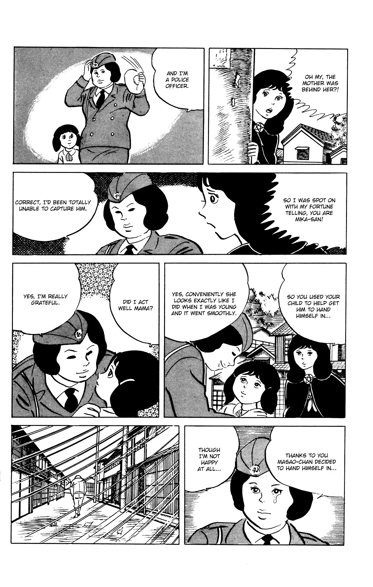 Eko Eko Azaraku chapter 76 page 21