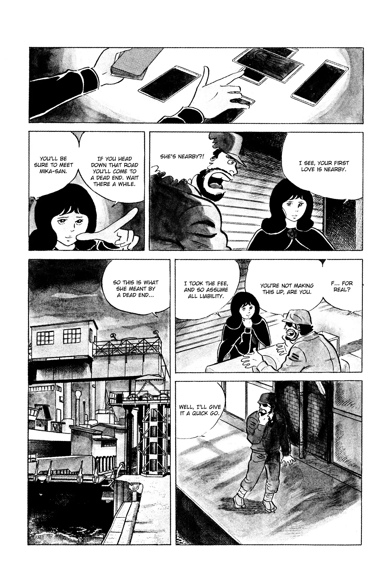 Eko Eko Azaraku chapter 76 page 6