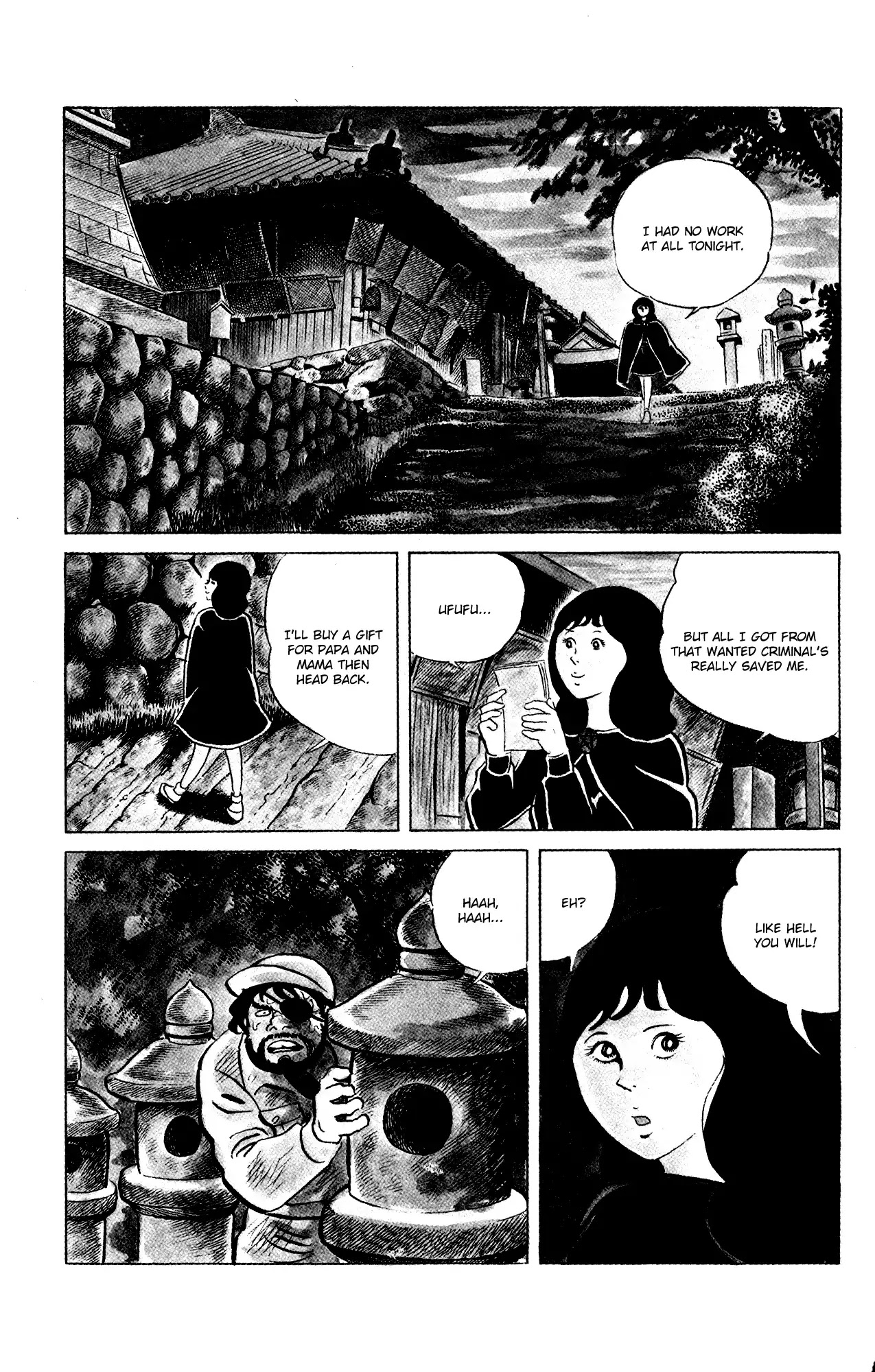 Eko Eko Azaraku chapter 76 page 8