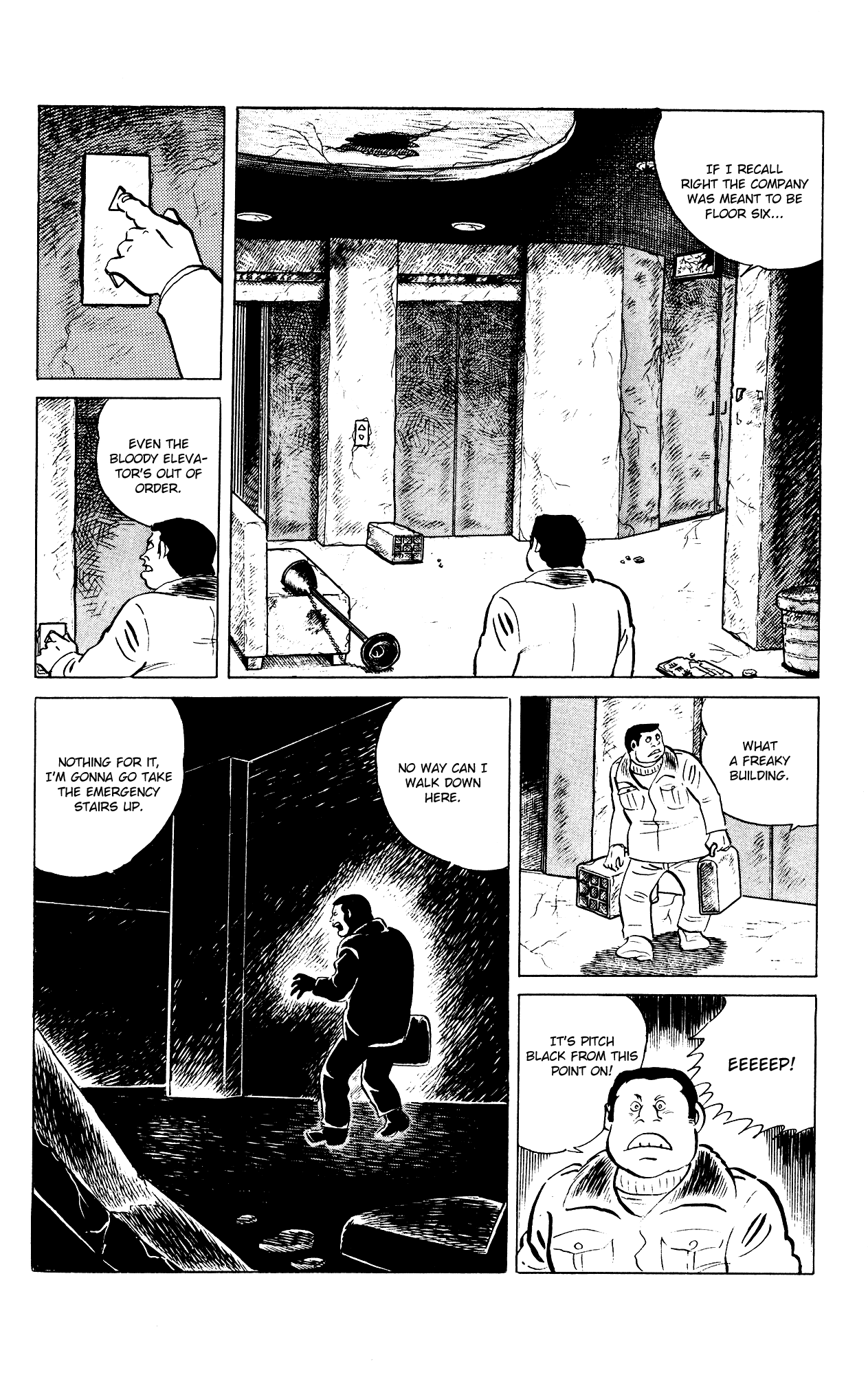 Eko Eko Azaraku chapter 78 page 11