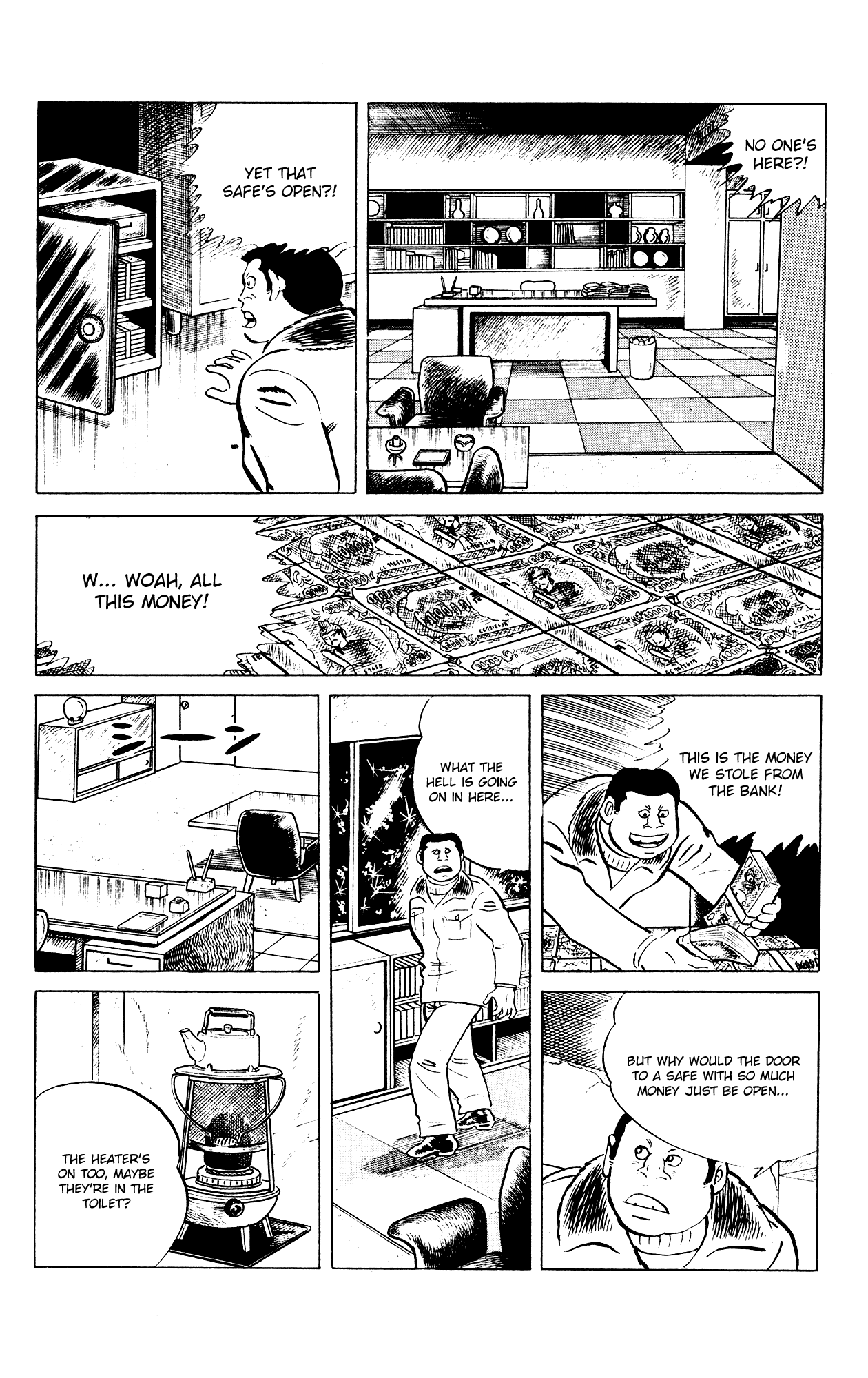 Eko Eko Azaraku chapter 78 page 13