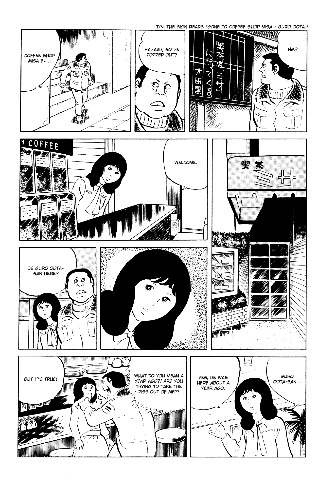 Eko Eko Azaraku chapter 78 page 14