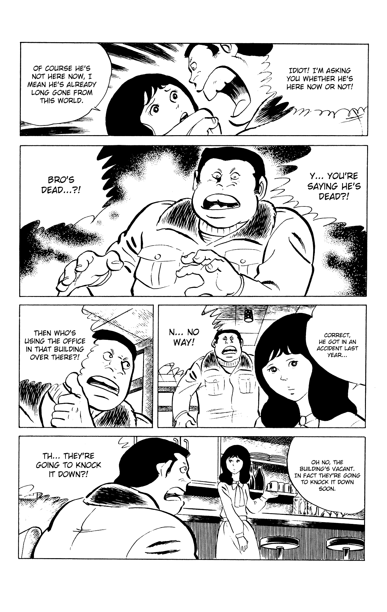 Eko Eko Azaraku chapter 78 page 15