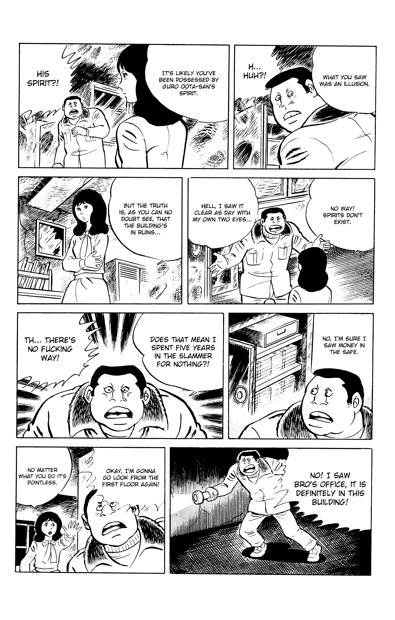 Eko Eko Azaraku chapter 78 page 19